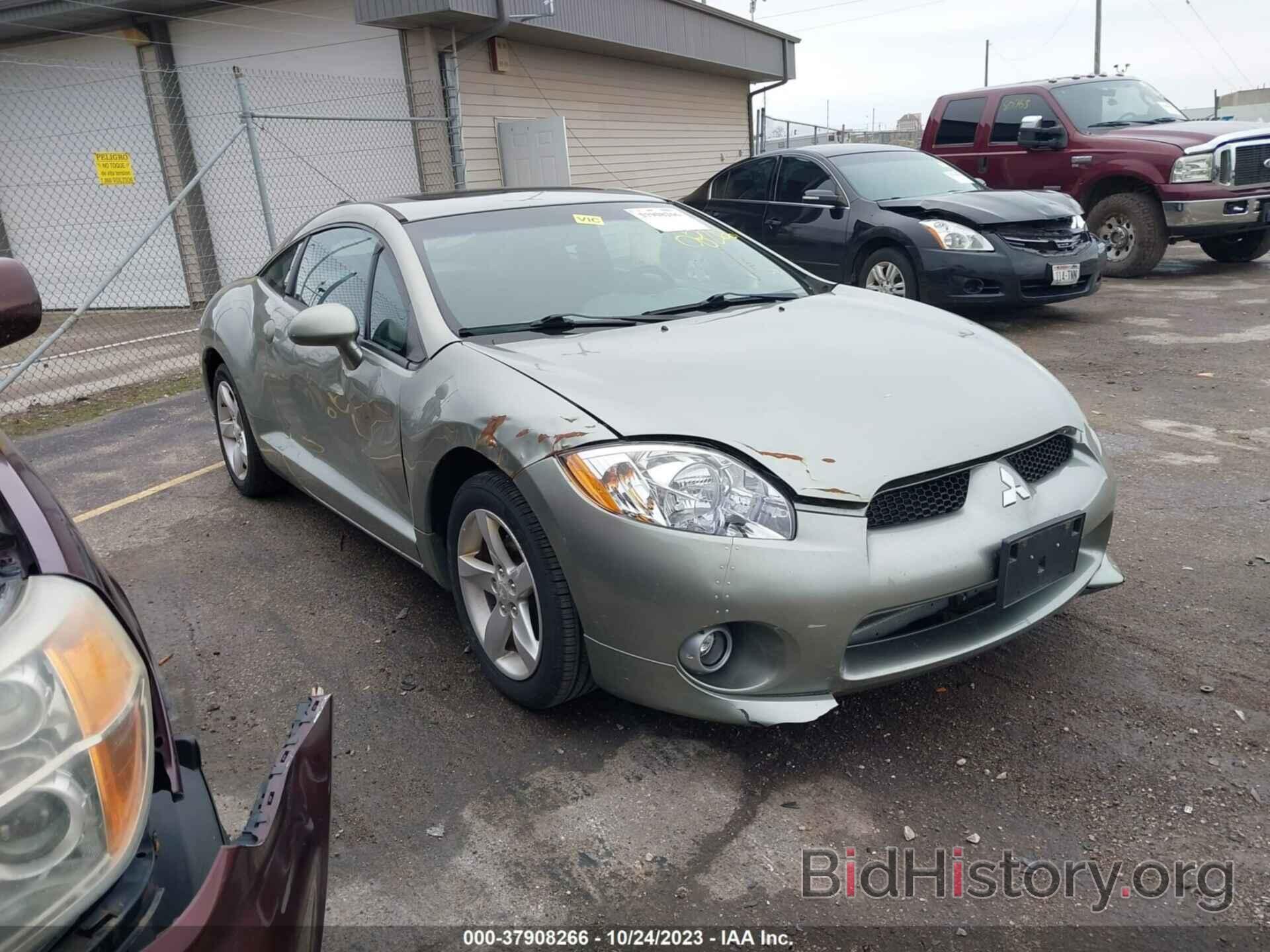 Photo 4A3AK24F78E006561 - MITSUBISHI ECLIPSE 2008