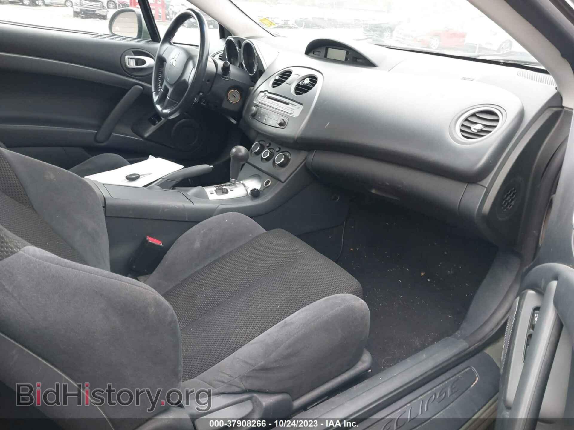2008 MITSUBISHI ECLIPSE - VIN: 4A3AK24F78E006561 - Photo 5