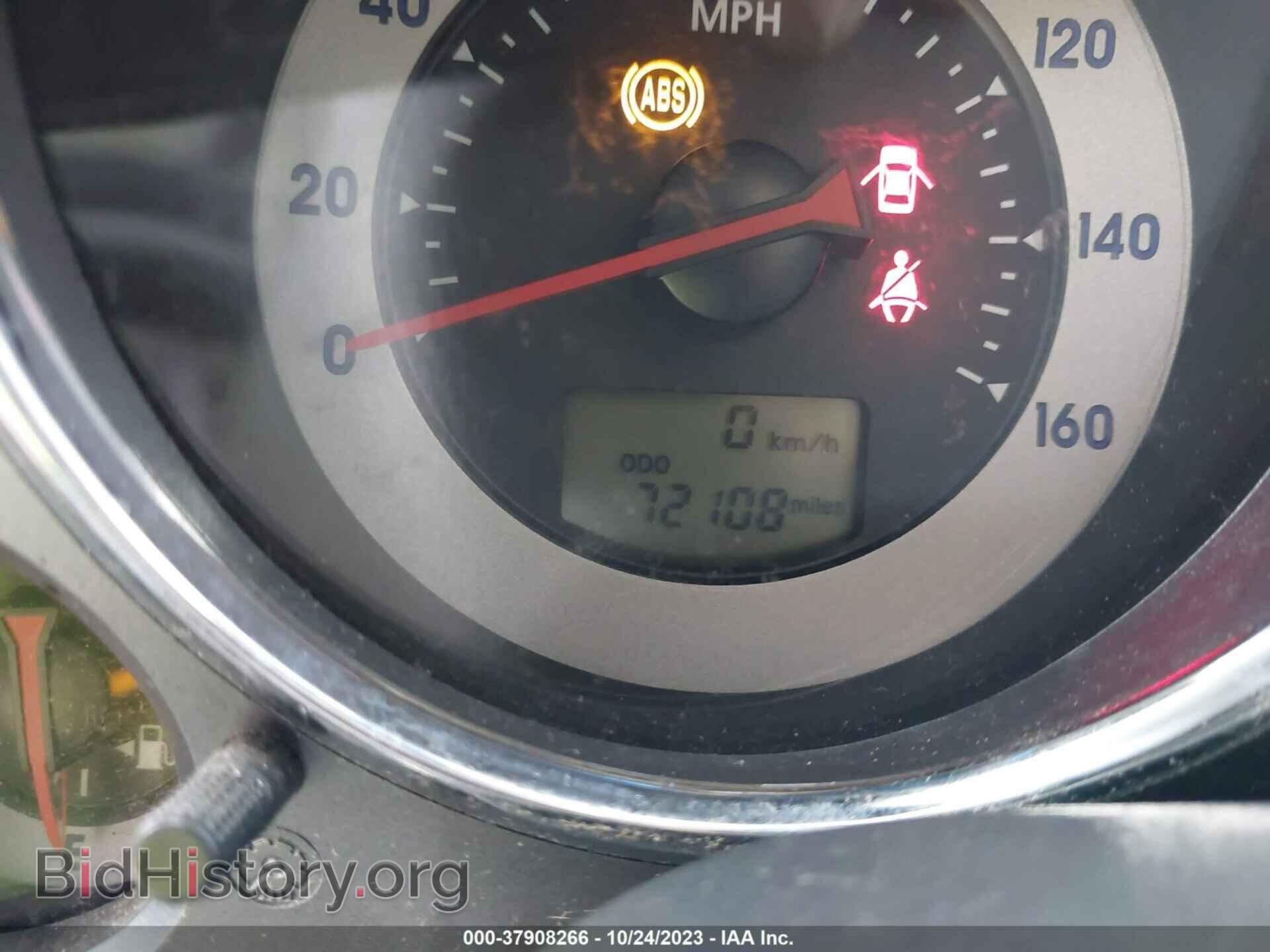 2008 MITSUBISHI ECLIPSE - VIN: 4A3AK24F78E006561 - Photo 7