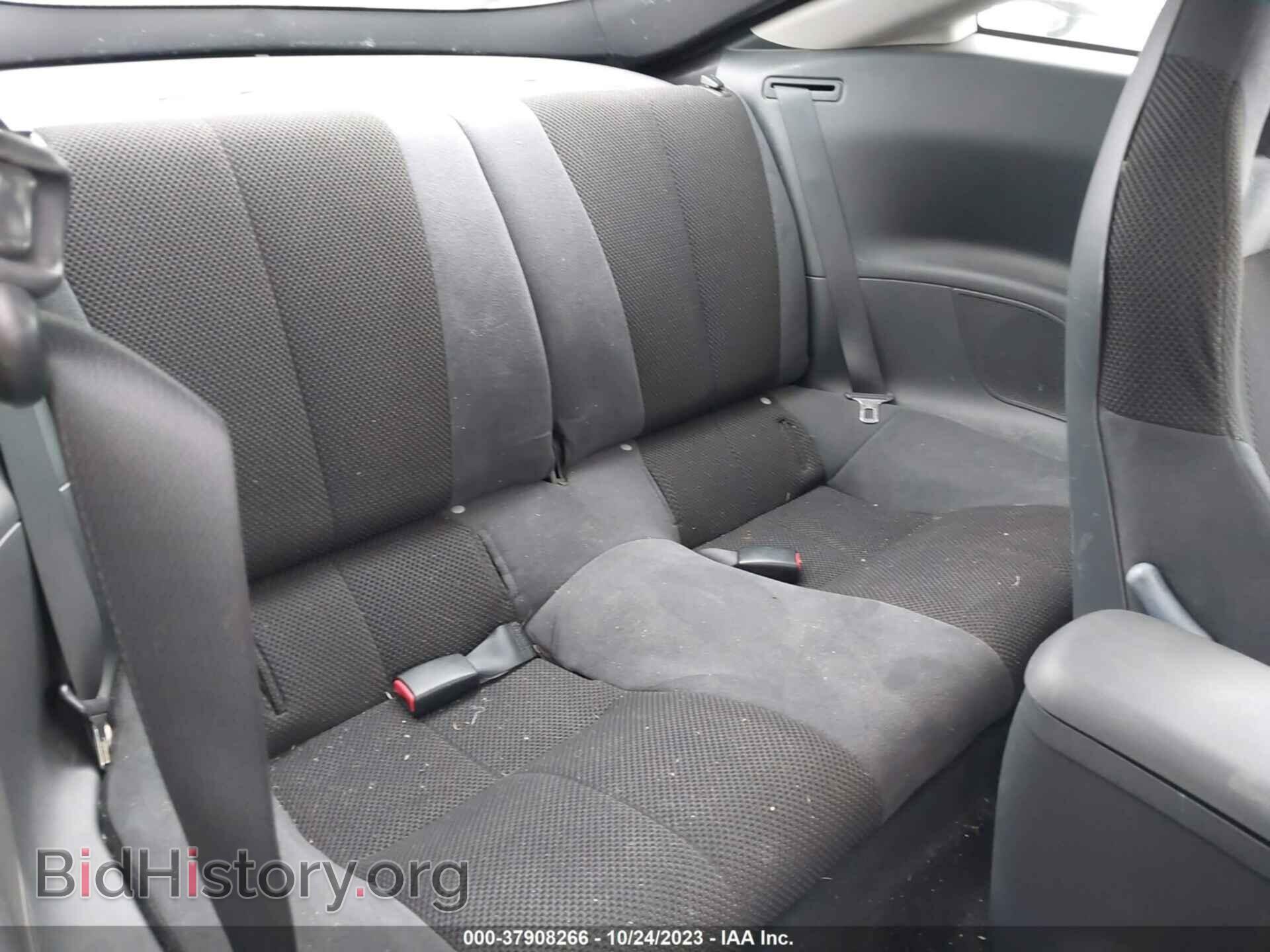 2008 MITSUBISHI ECLIPSE - VIN: 4A3AK24F78E006561 - Photo 8