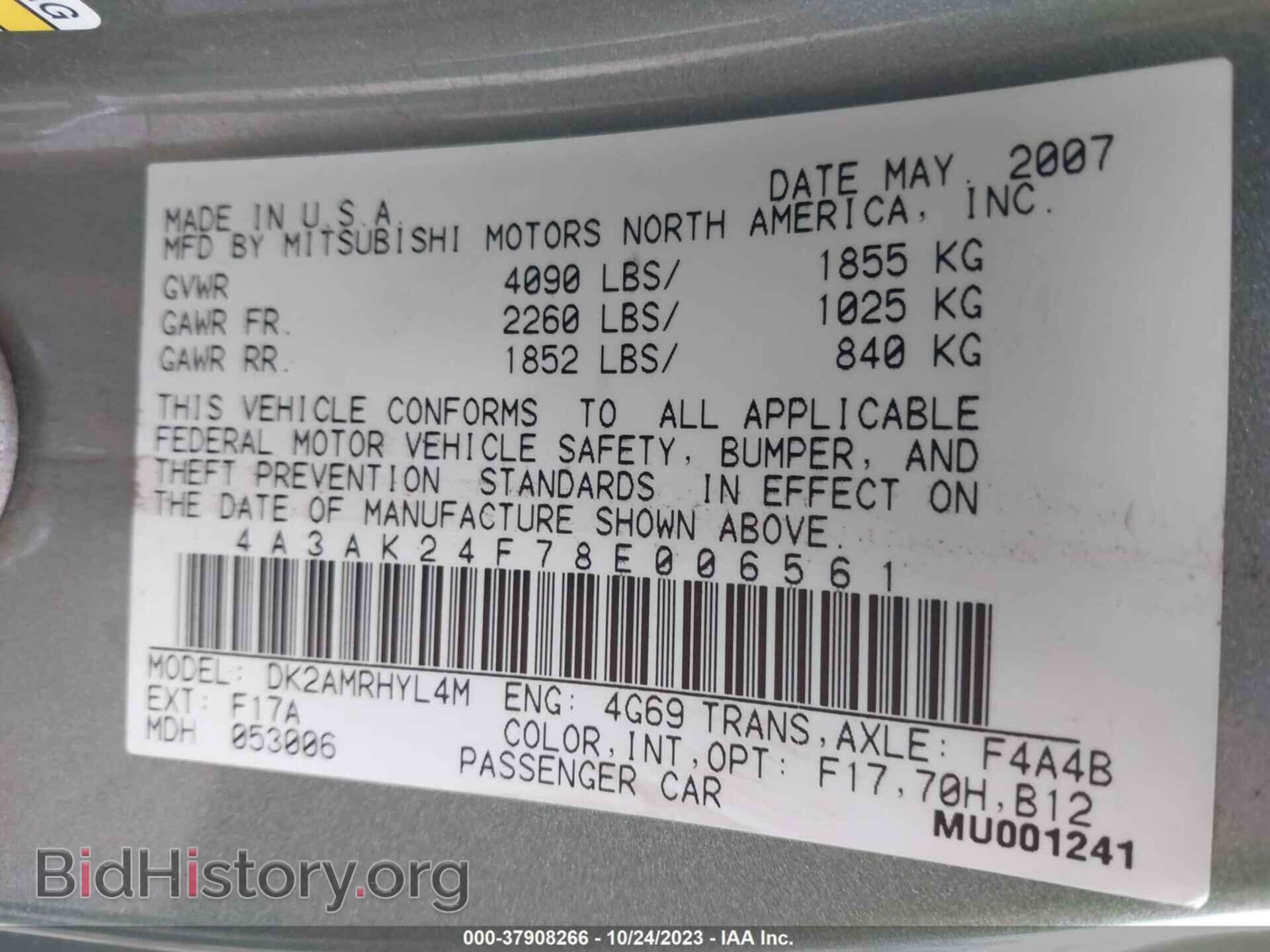 2008 MITSUBISHI ECLIPSE - VIN: 4A3AK24F78E006561 - Photo 9