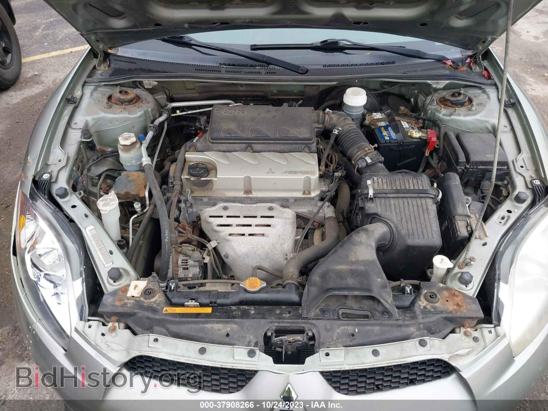 2008 MITSUBISHI ECLIPSE - VIN: 4A3AK24F78E006561 - Photo 10