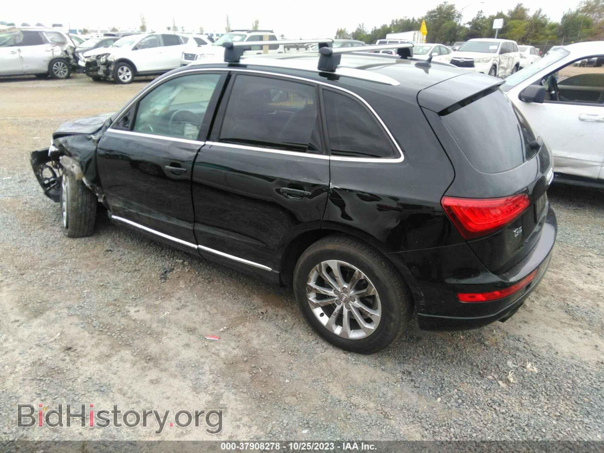 2014 AUDI Q5 - VIN: WA1CFAFPXEA093384 - Фото 3