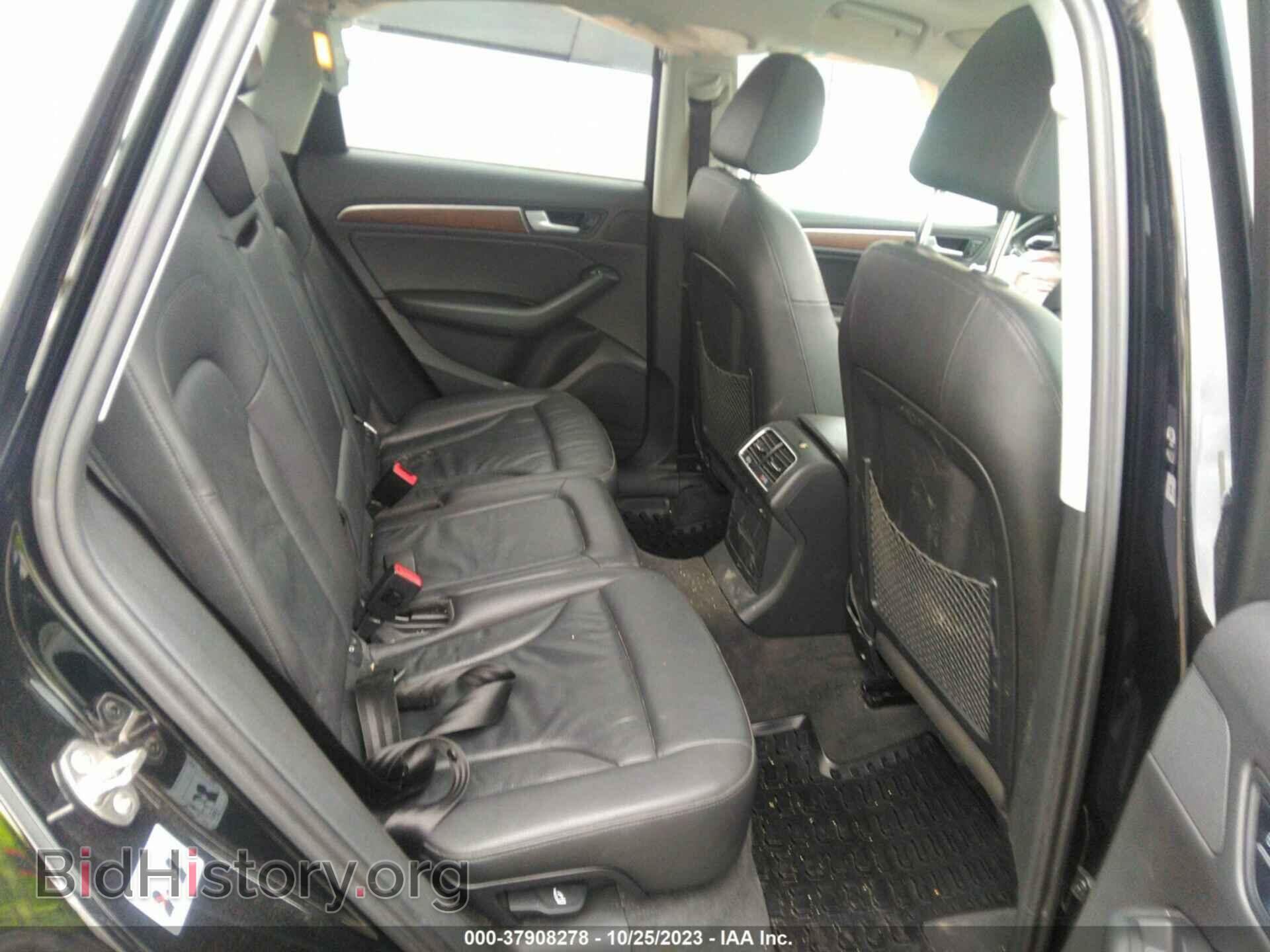 2014 AUDI Q5 - VIN: WA1CFAFPXEA093384 - Фото 8