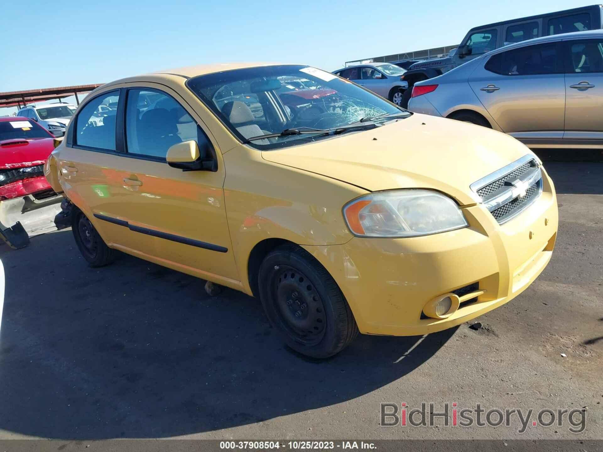 Photo KL1TG5DE2AB045367 - CHEVROLET AVEO 2010