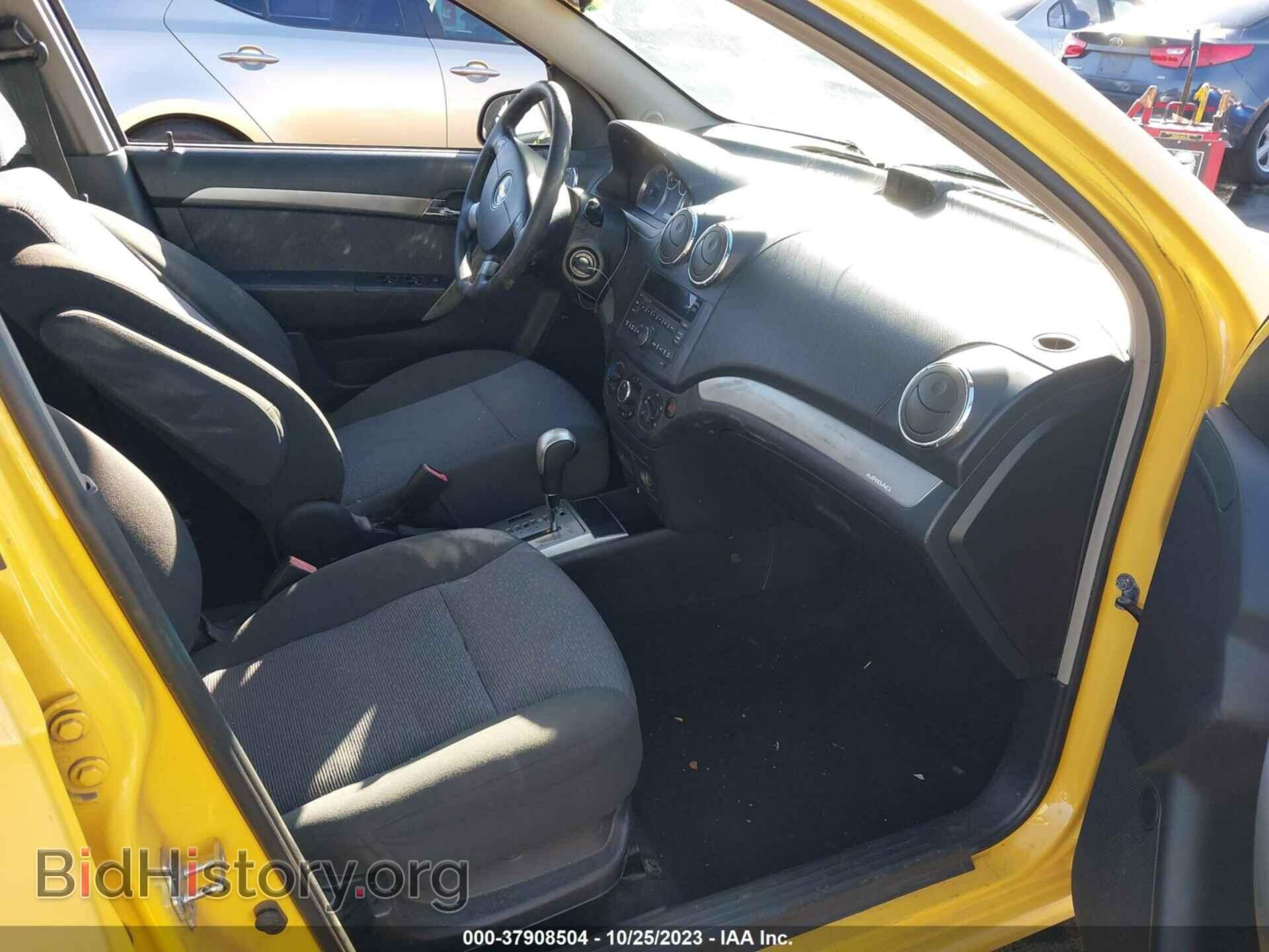 2010 CHEVROLET AVEO - VIN: KL1TG5DE2AB045367 - Фото 5