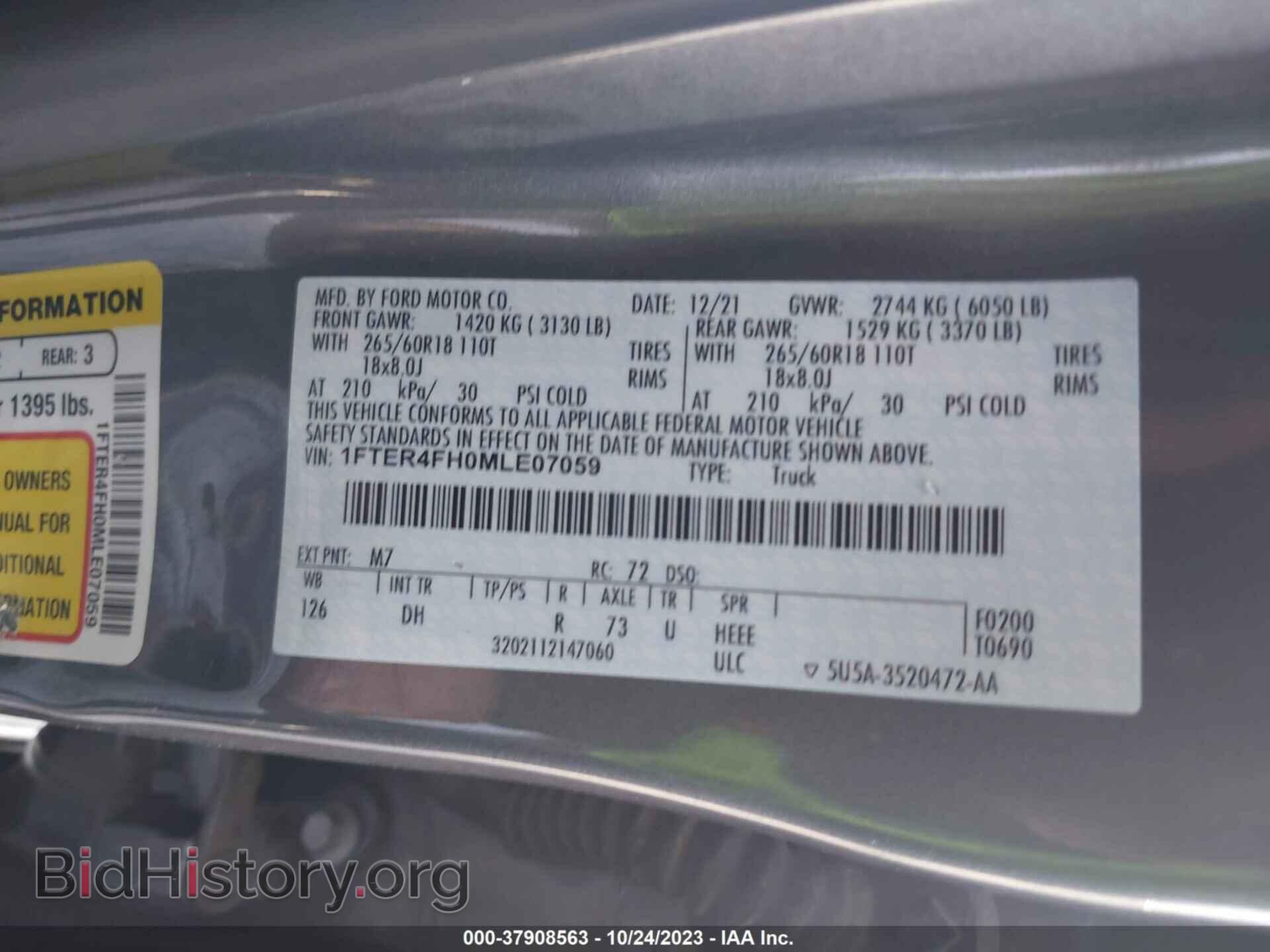 2021 FORD RANGER - VIN: 1FTER4FH0MLE07059 - Фото 9