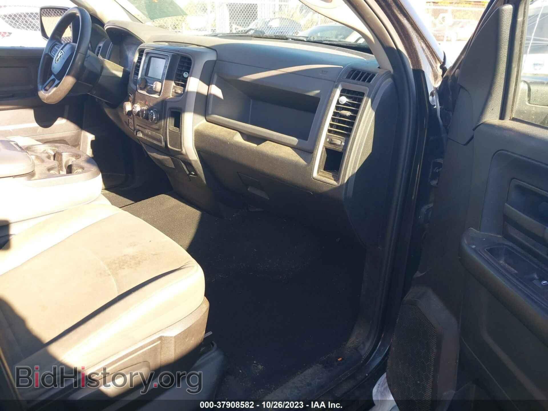 2016 RAM 1500 - VIN: 1C6RR7FT3GS140203 - Фото 5
