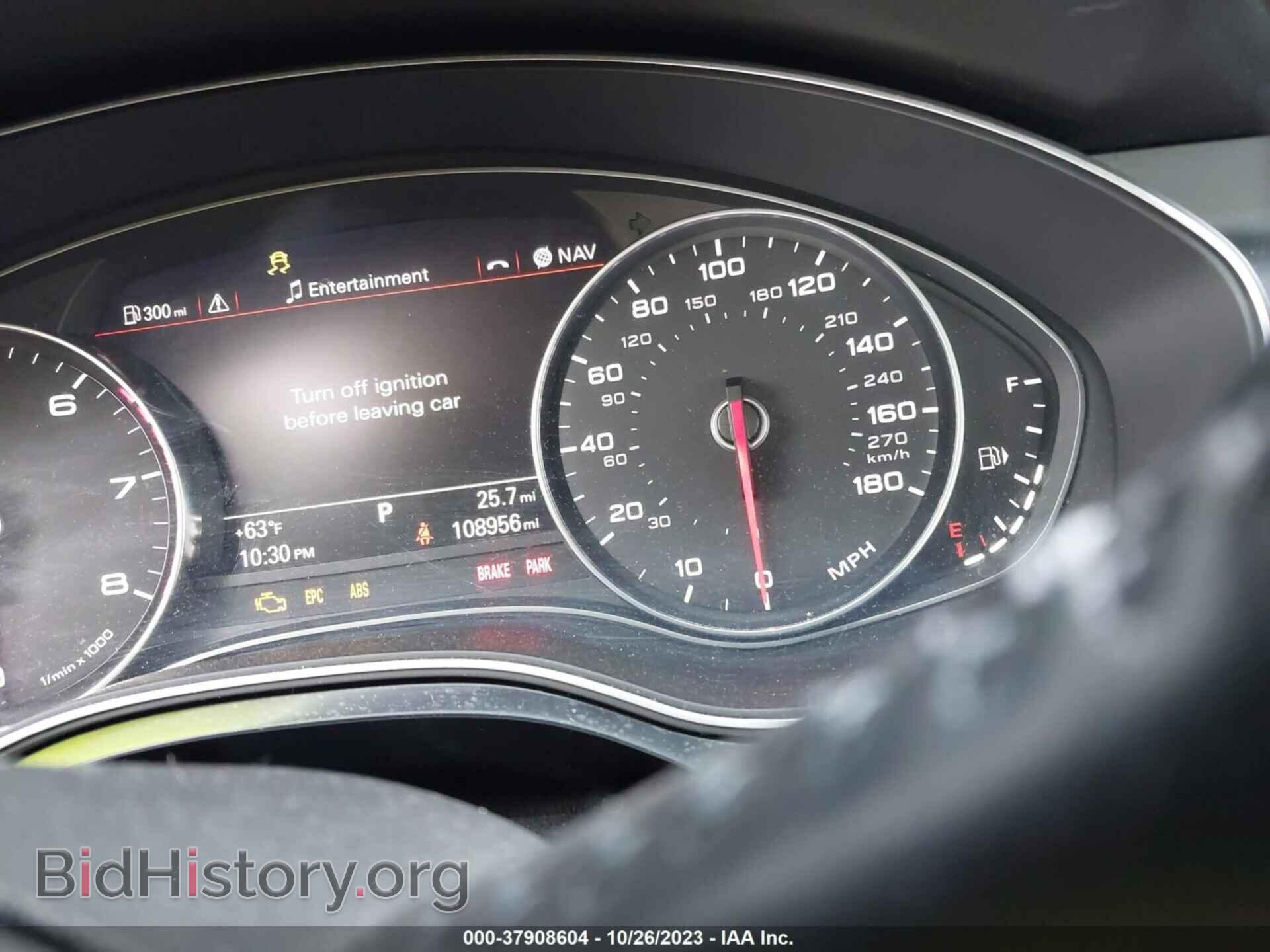 2013 AUDI A6 - VIN: WAUGFAFC3DN018907 - Фото 7