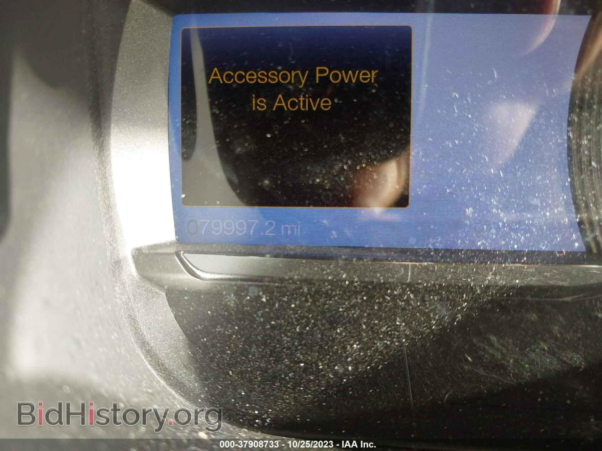 2013 FORD TAURUS - VIN: 1FAHP2F85DG199010 - Фото 7