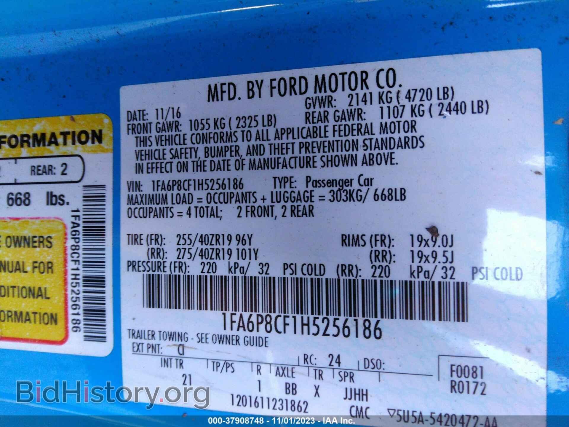 2017 FORD MUSTANG - VIN: 1FA6P8CF1H5256186 - Фото 9