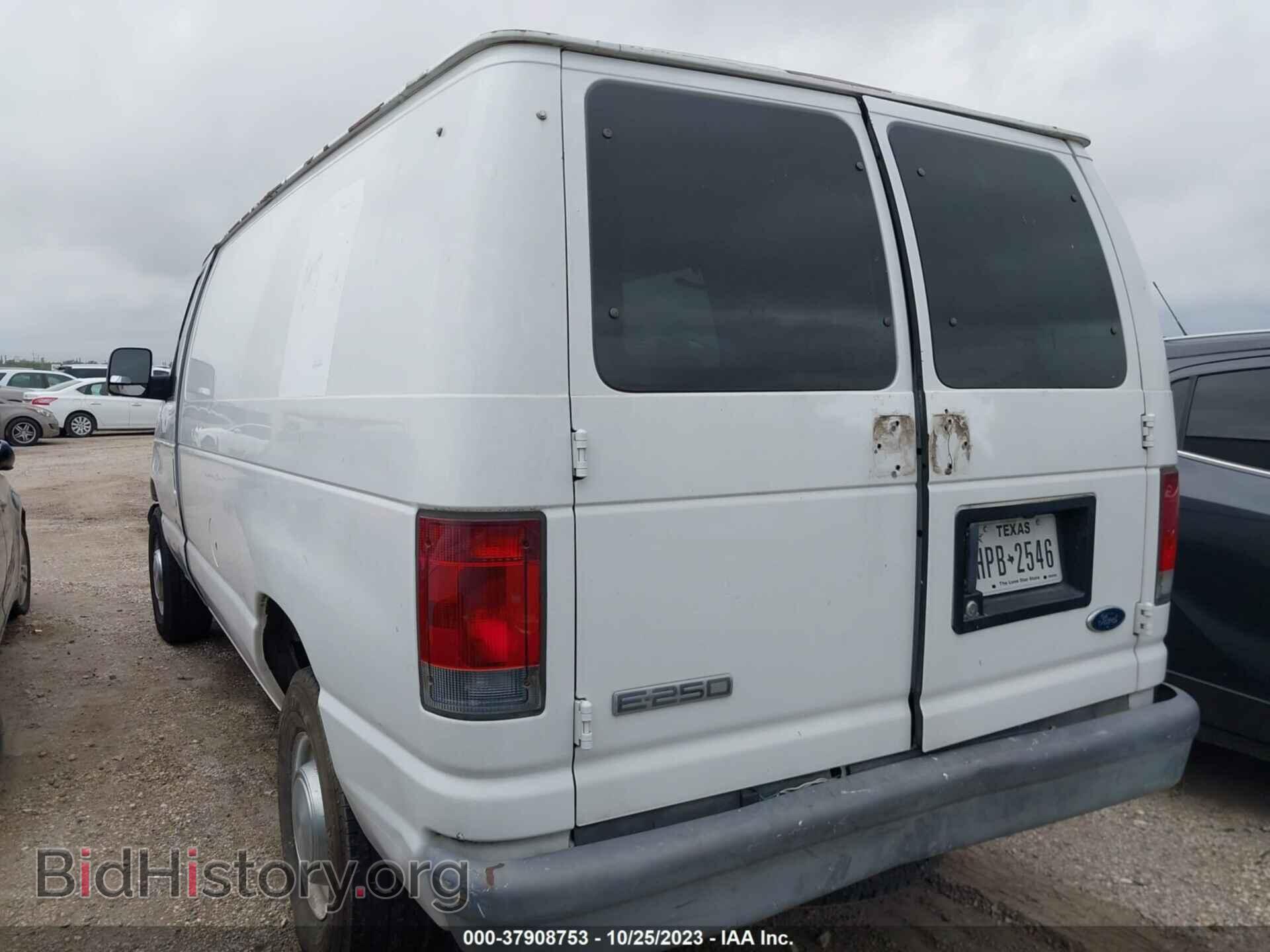 2006 FORD ECONOLINE CARGO VAN - VIN: 1FTNE24W36DB11290 - Фото 3