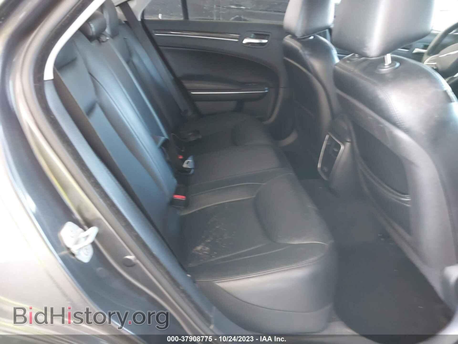 2015 CHRYSLER 300 - VIN: 2C3CCAAG9FH931210 - Фото 8