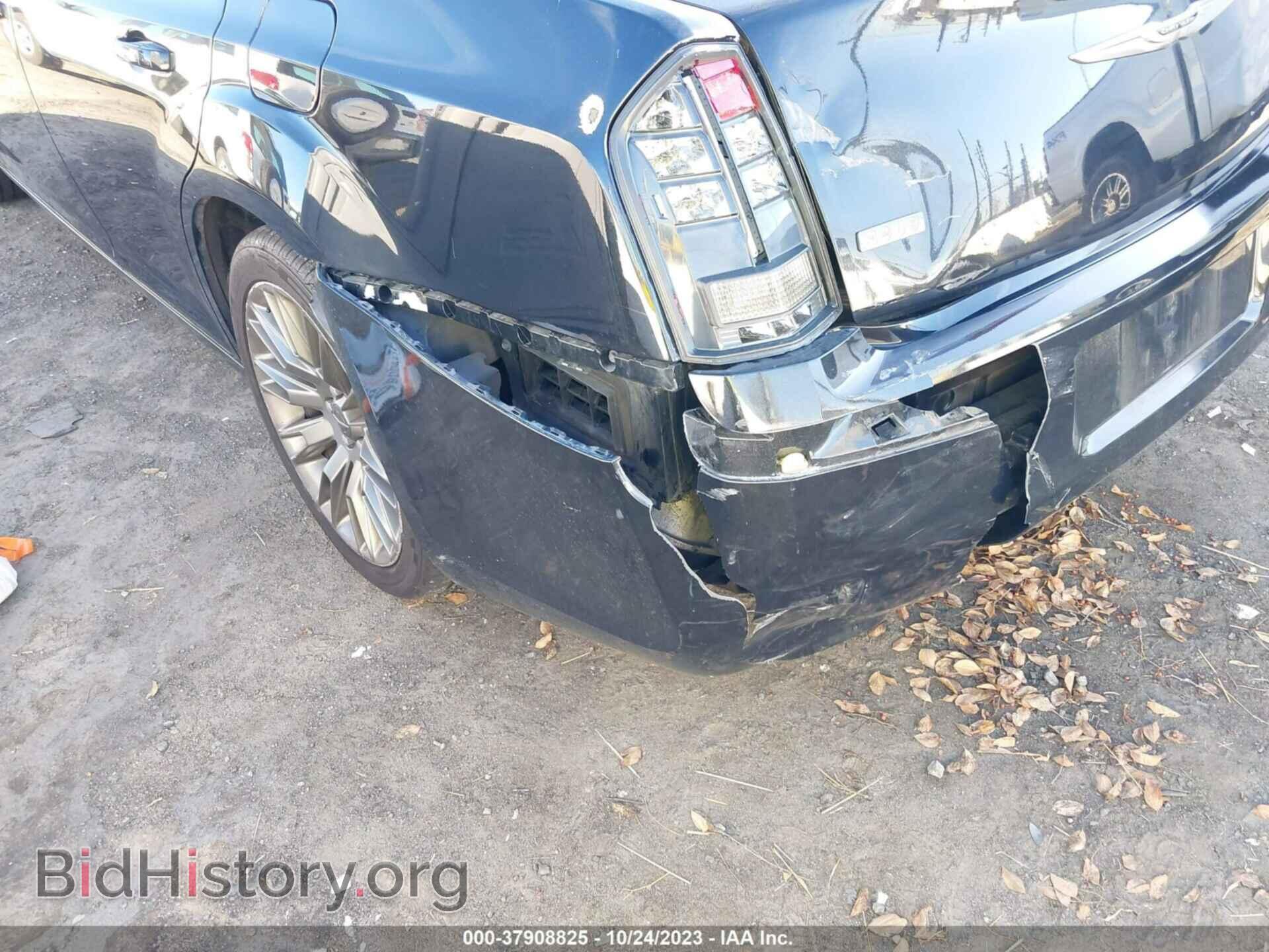2013 CHRYSLER 300 - VIN: 2C3CCADGXDH698530 - Фото 6