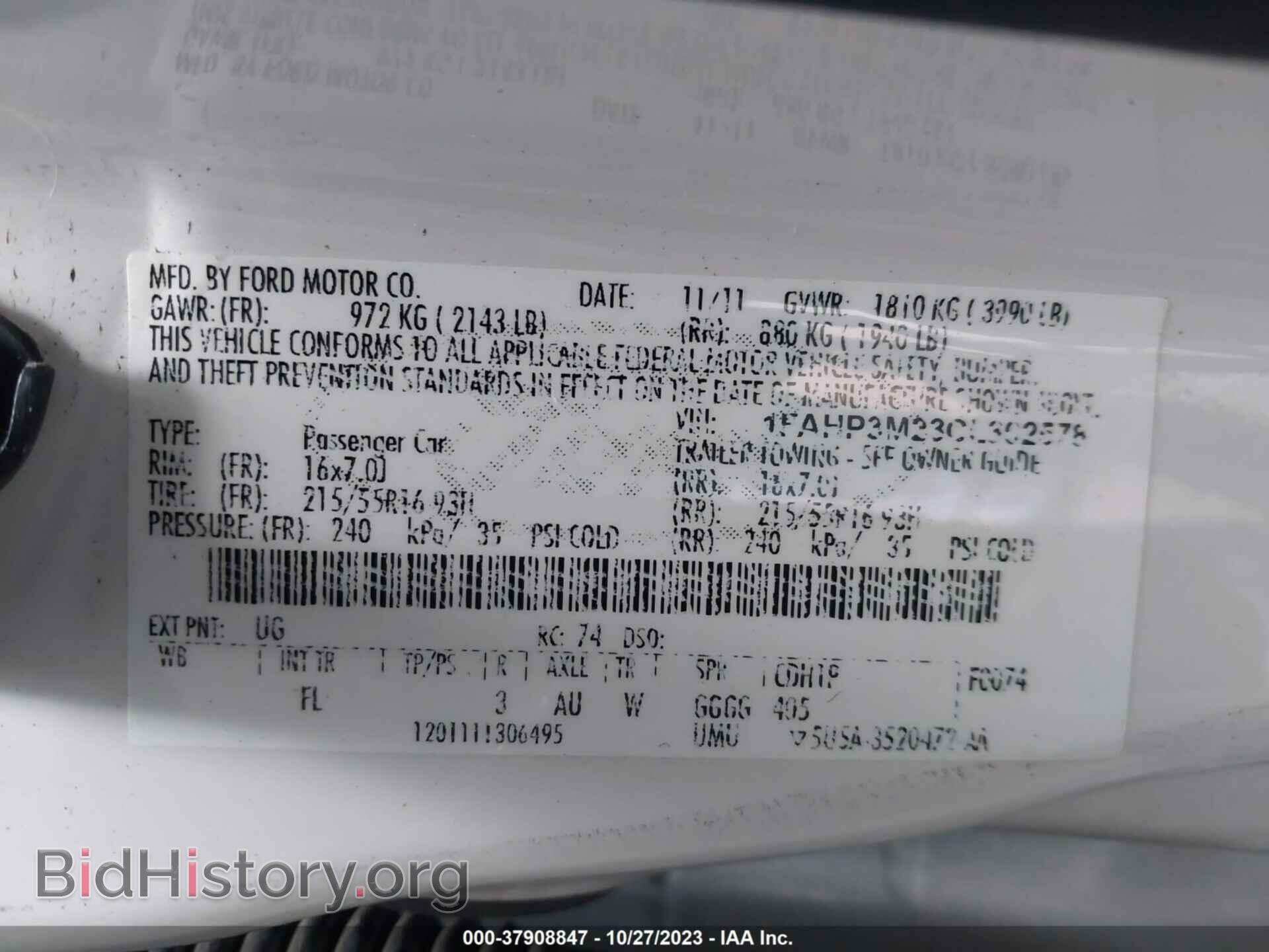 2012 FORD FOCUS - VIN: 1FAHP3M23CL302578 - Photo 9