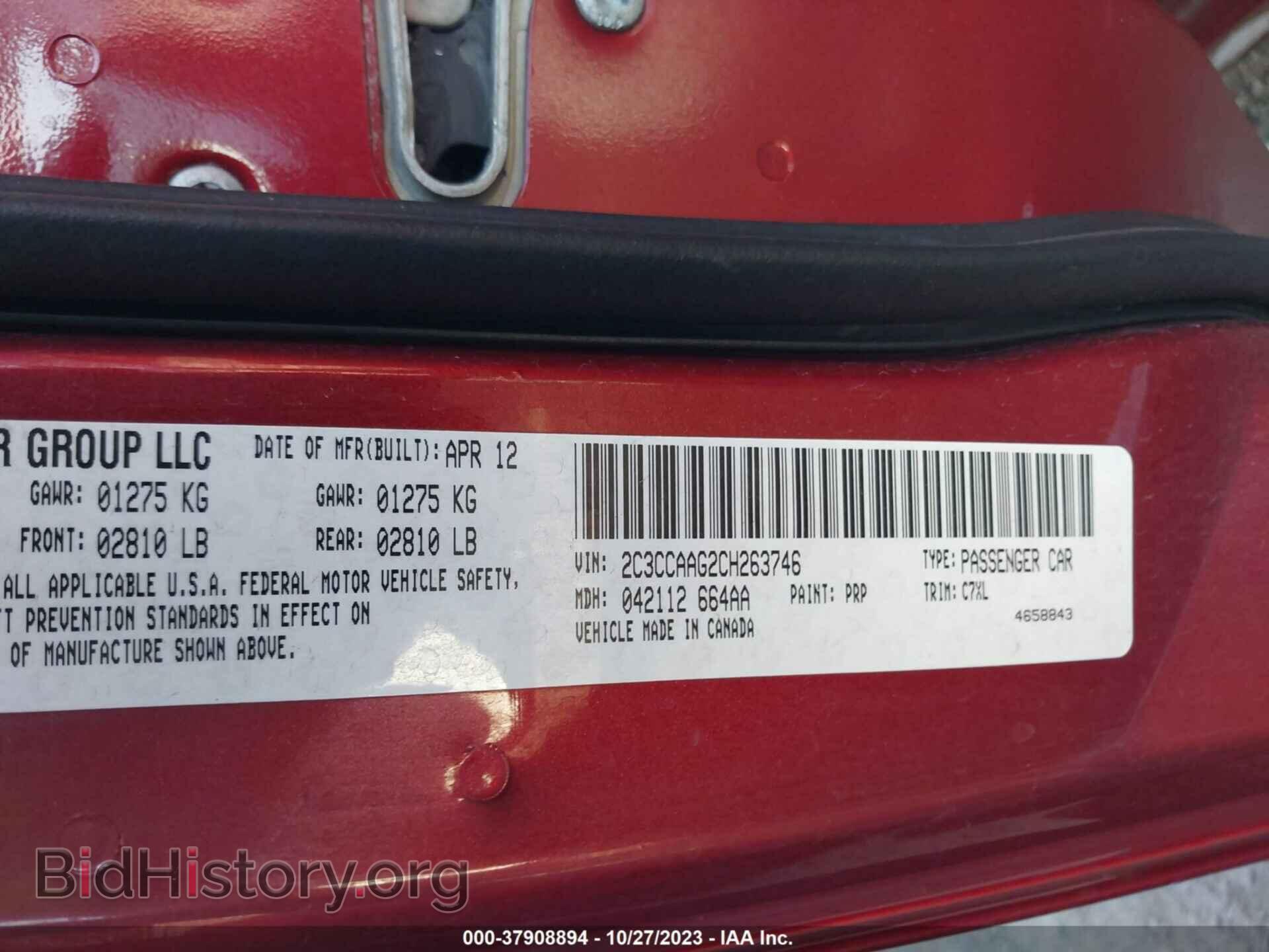 2012 CHRYSLER 300 - VIN: 2C3CCAAG2CH263746 - Фото 9