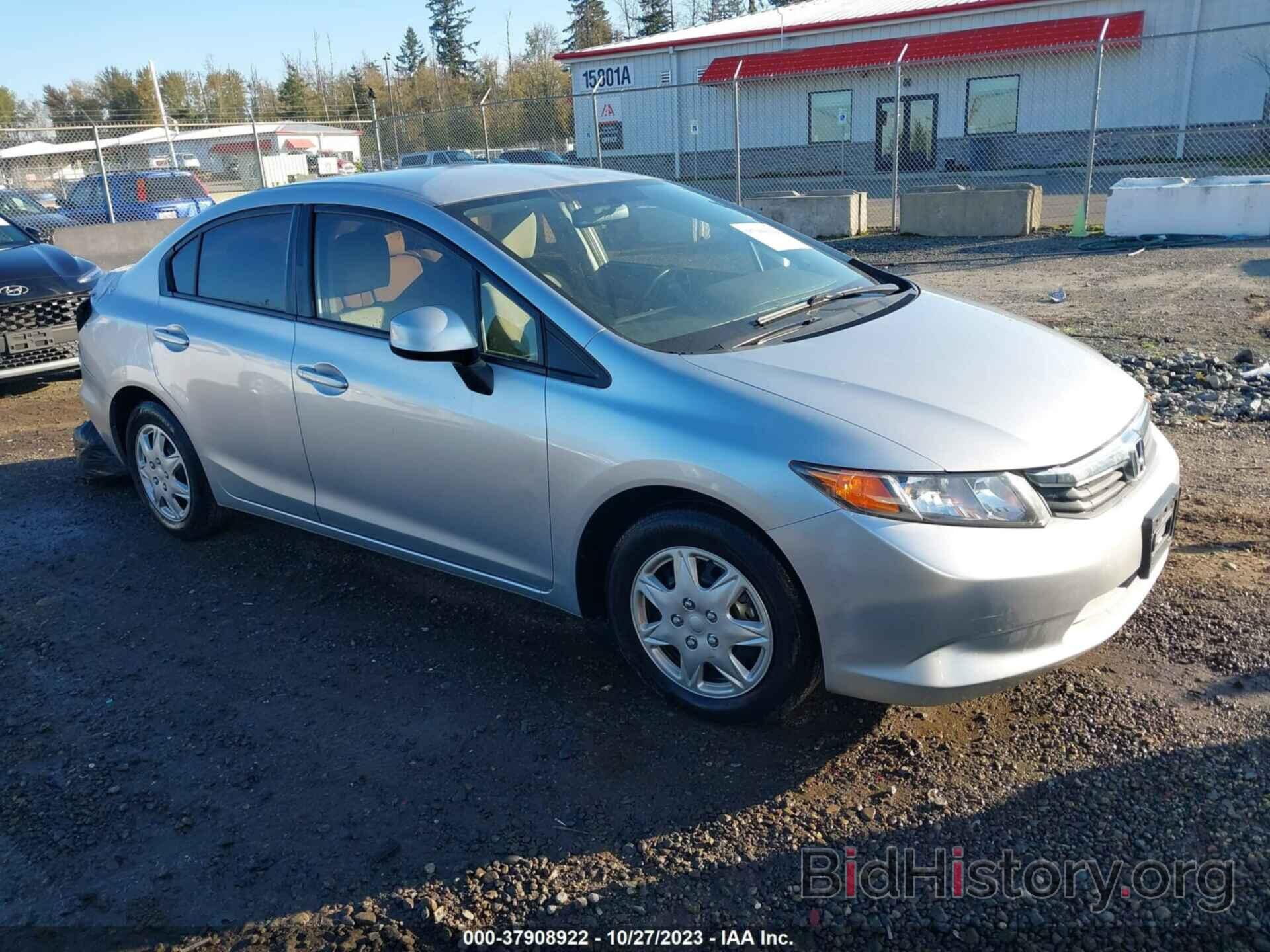 Photo JHMFB2F51CS004276 - HONDA CIVIC 2012