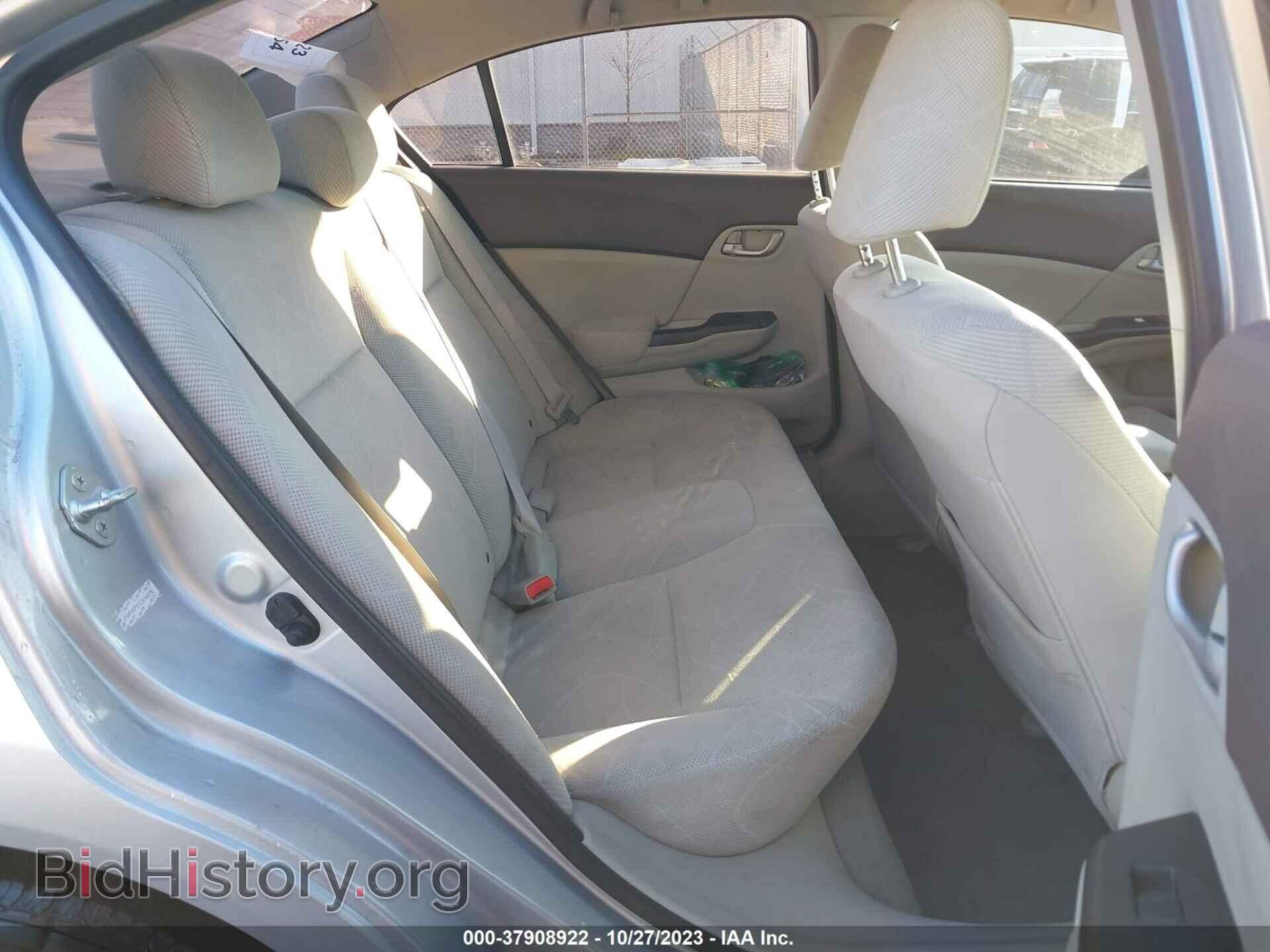 2012 HONDA CIVIC - VIN: JHMFB2F51CS004276 - Фото 8