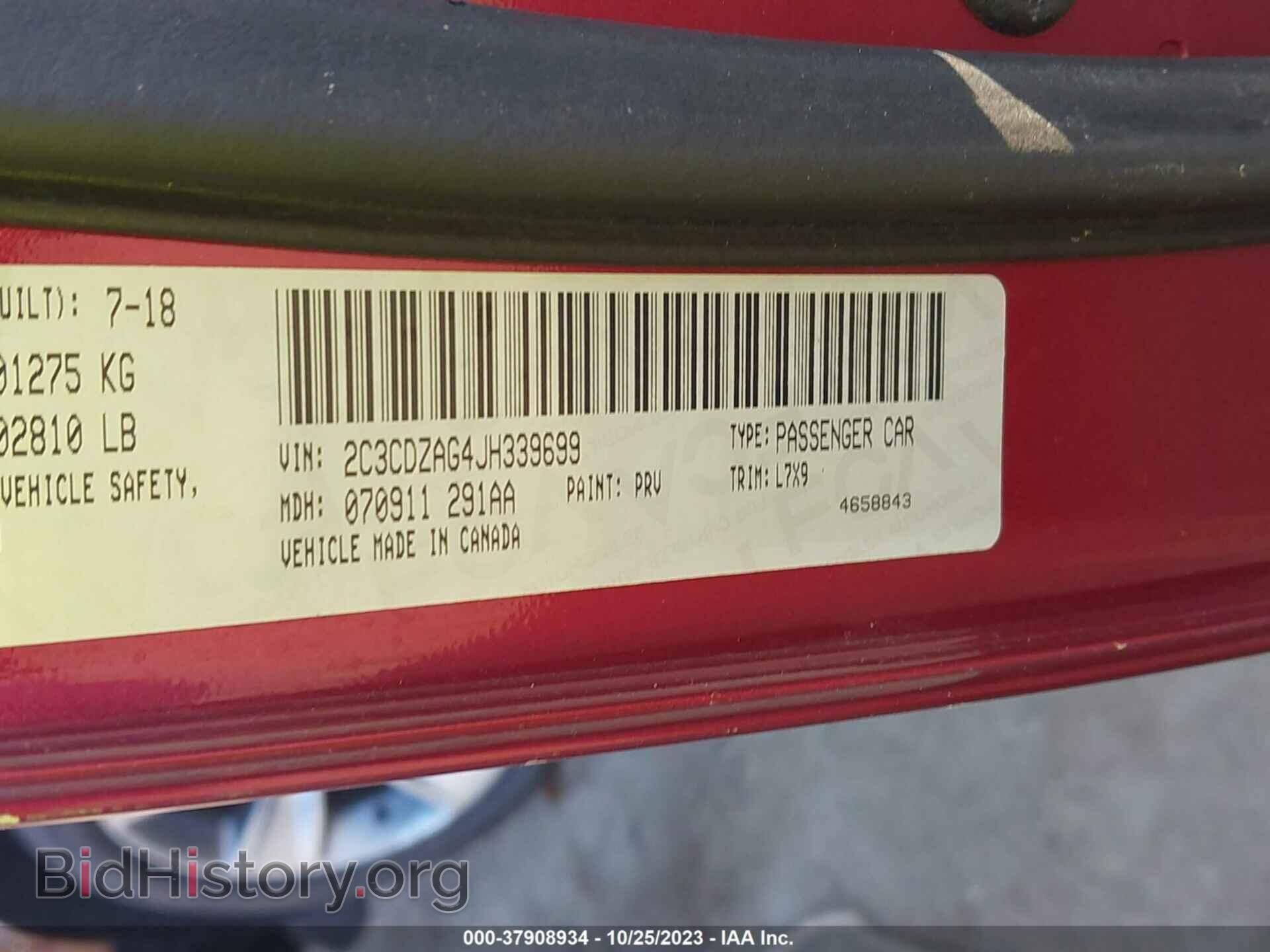 2018 DODGE CHALLENGER - VIN: 2C3CDZAG4JH339699 - Фото 9
