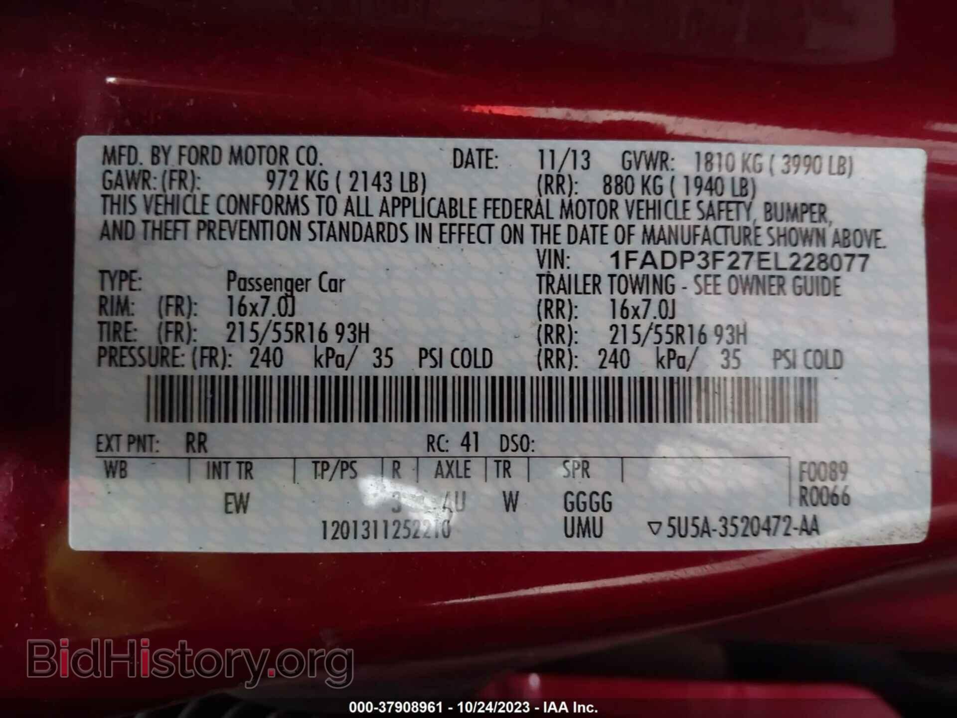 2014 FORD FOCUS - VIN: 1FADP3F27EL228077 - Photo 9