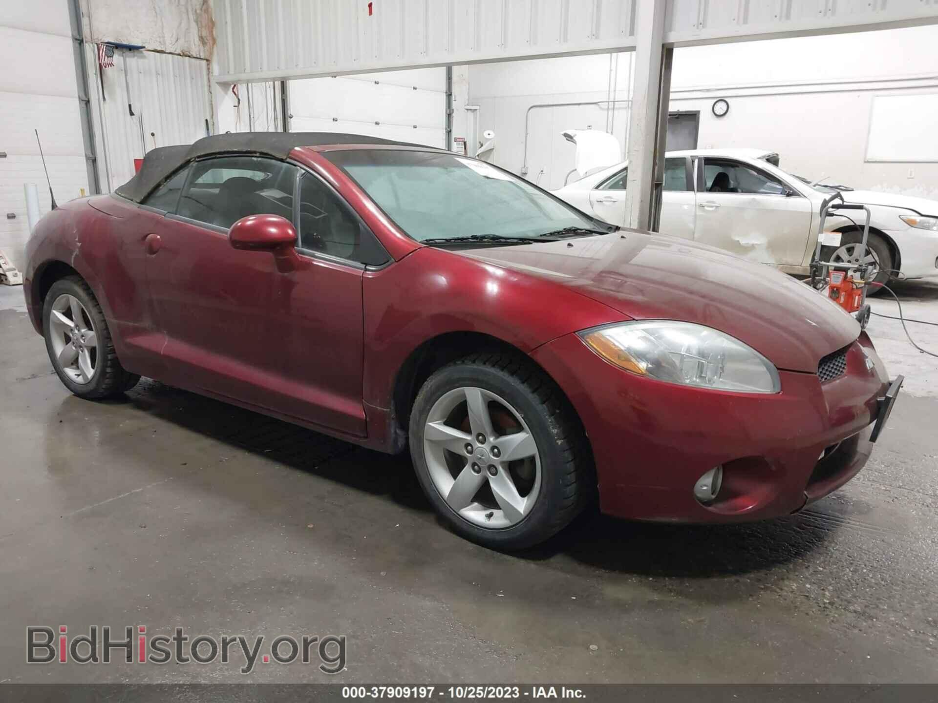 Photo 4A3AL25F17E027223 - MITSUBISHI ECLIPSE SPYDER 2007