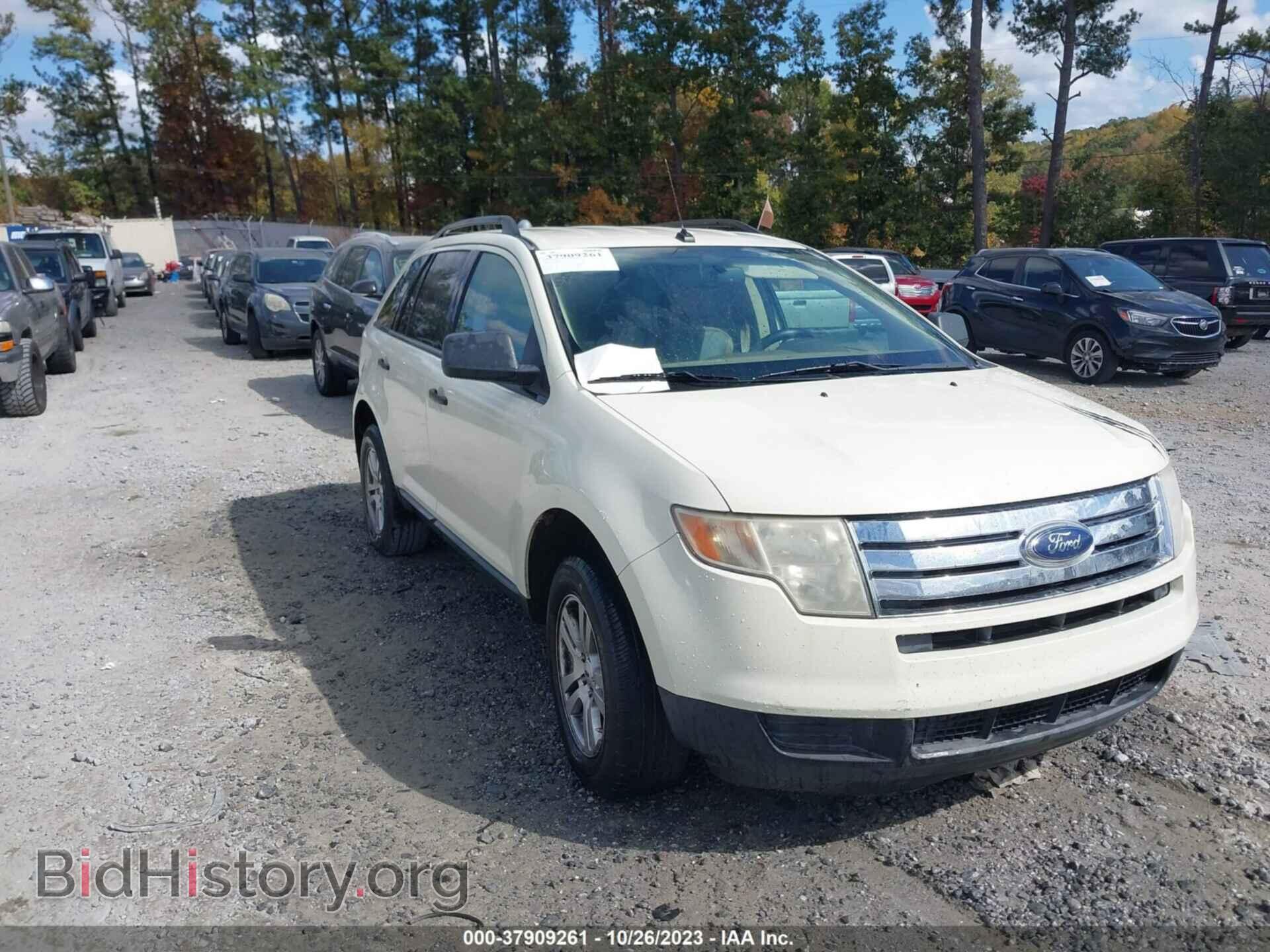 Photo 2FMDK36C87BB07994 - FORD EDGE 2007