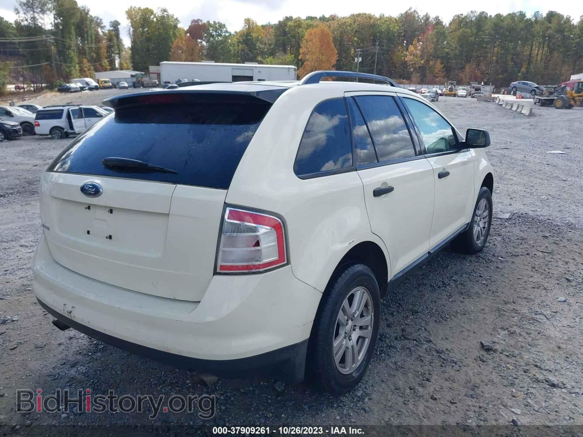 2007 FORD EDGE - VIN: 2FMDK36C87BB07994 - Фото 4