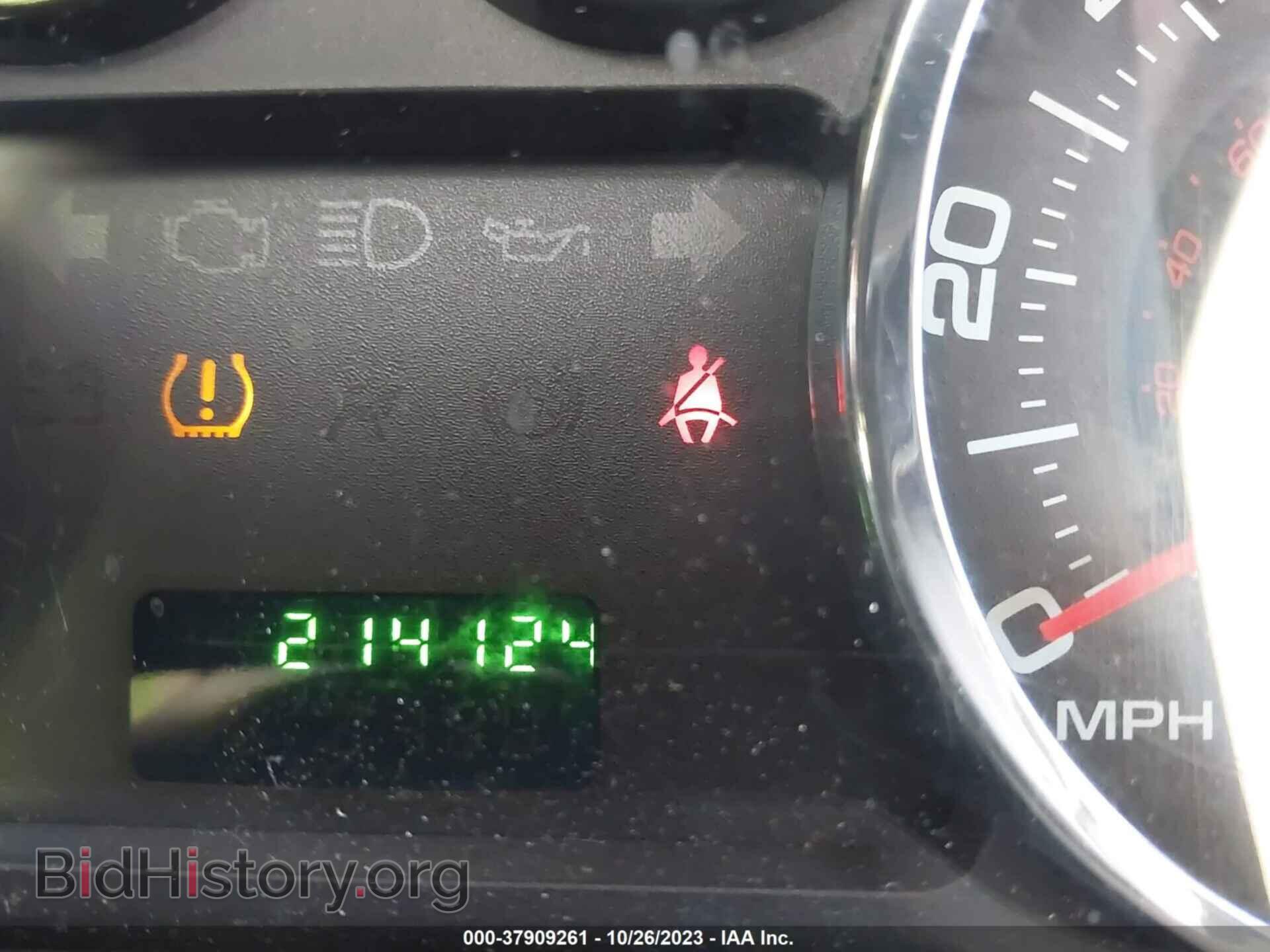 2007 FORD EDGE - VIN: 2FMDK36C87BB07994 - Фото 7