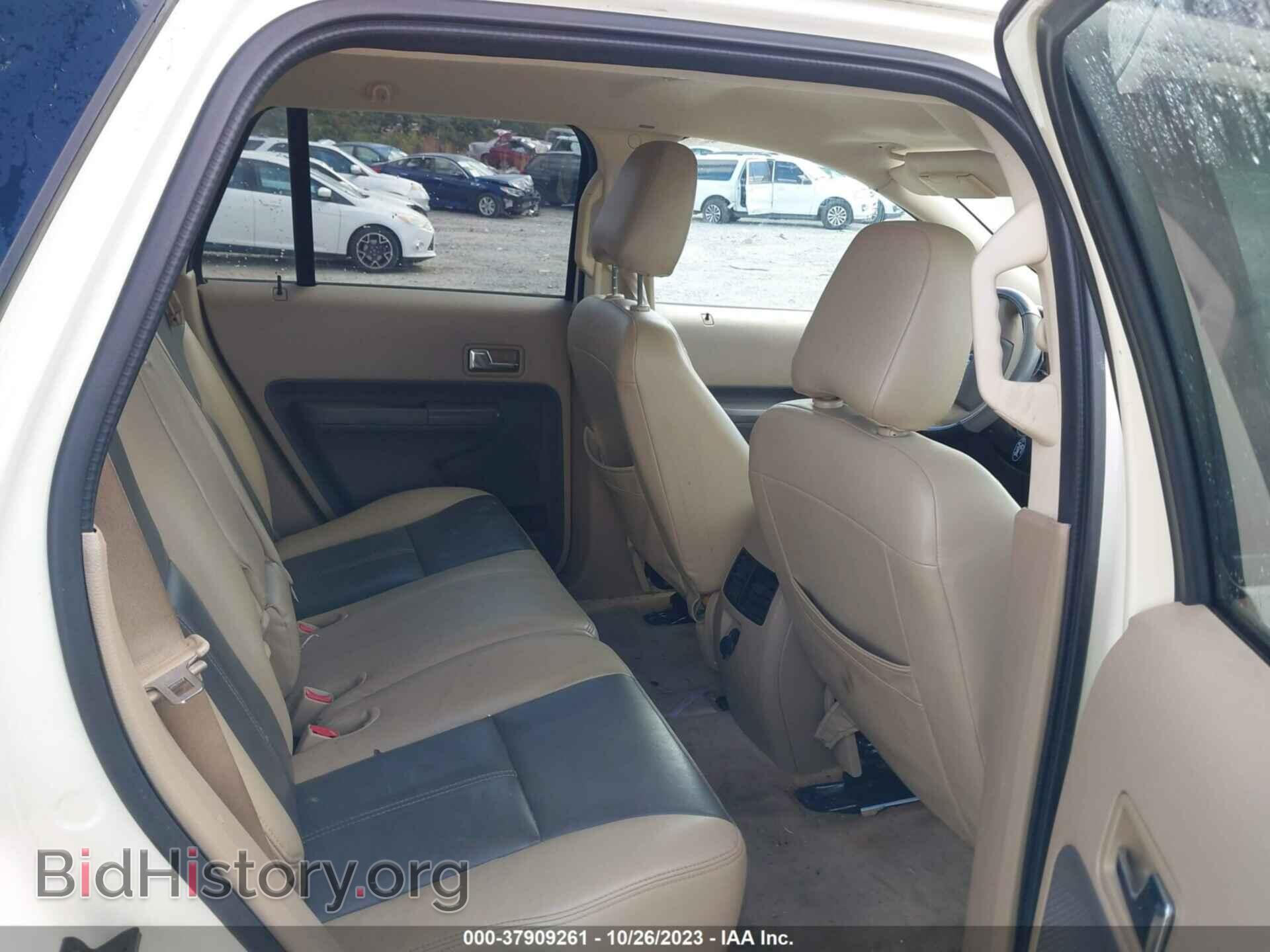 2007 FORD EDGE - VIN: 2FMDK36C87BB07994 - Фото 8