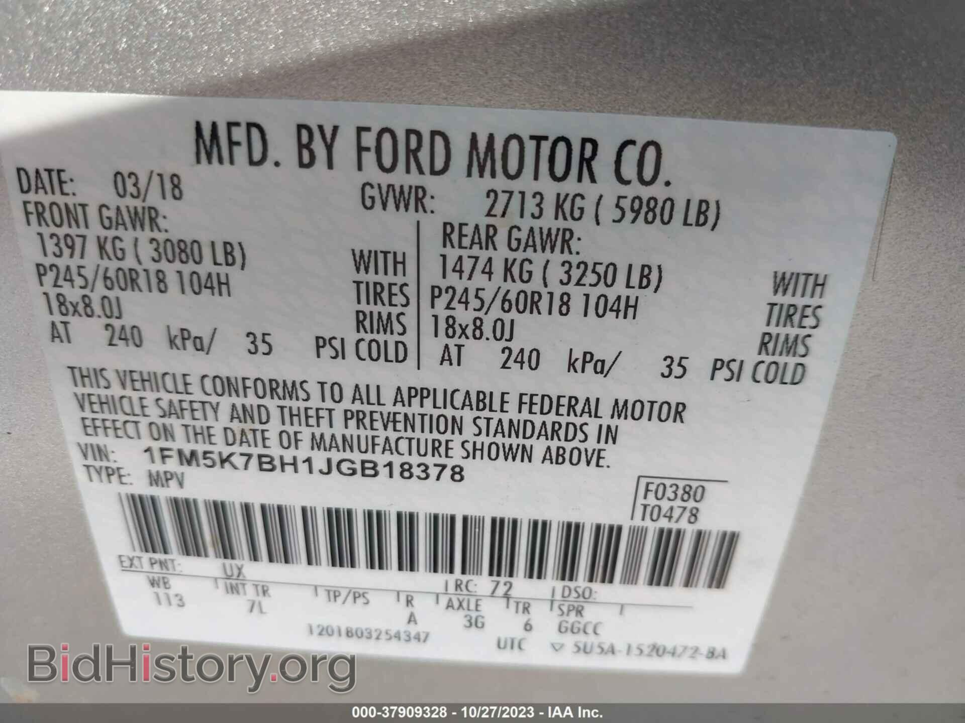 2018 FORD EXPLORER - VIN: 1FM5K7BH1JGB18378 - Фото 9