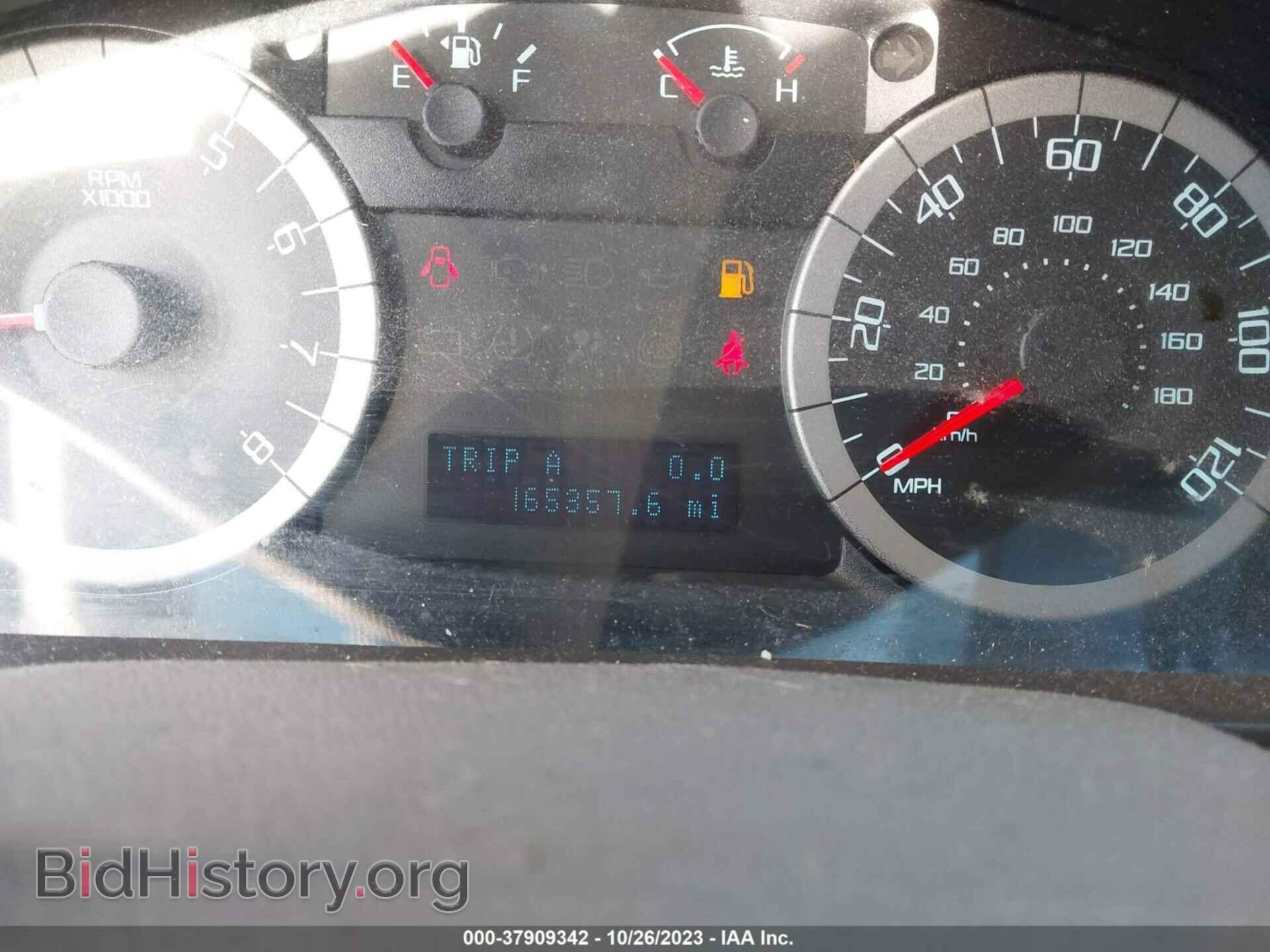2011 FORD ESCAPE - VIN: 1FMCU9D71BKA81641 - Фото 7