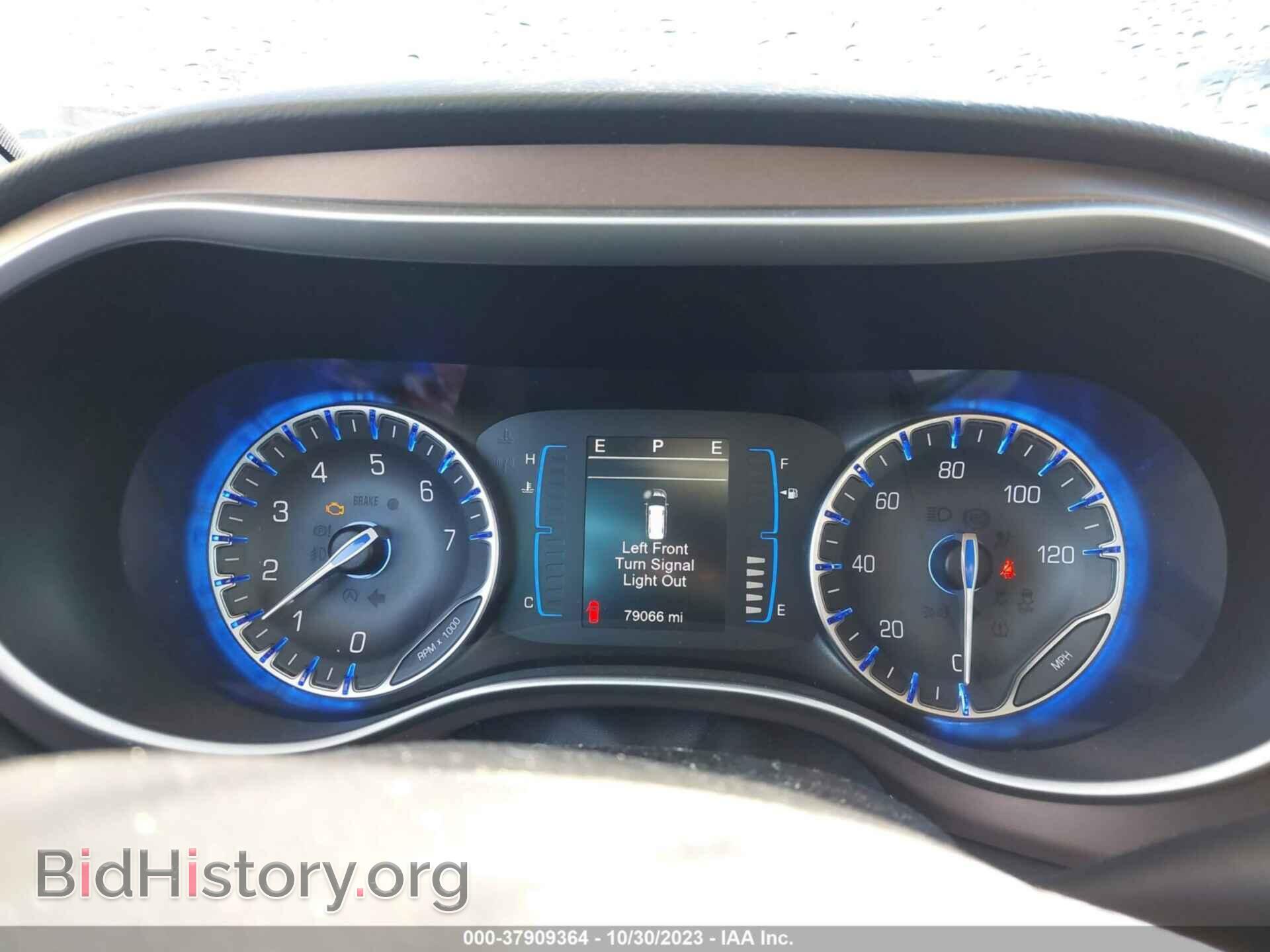 2017 CHRYSLER PACIFICA - VIN: 2C4RC1BG7HR668393 - Photo 7