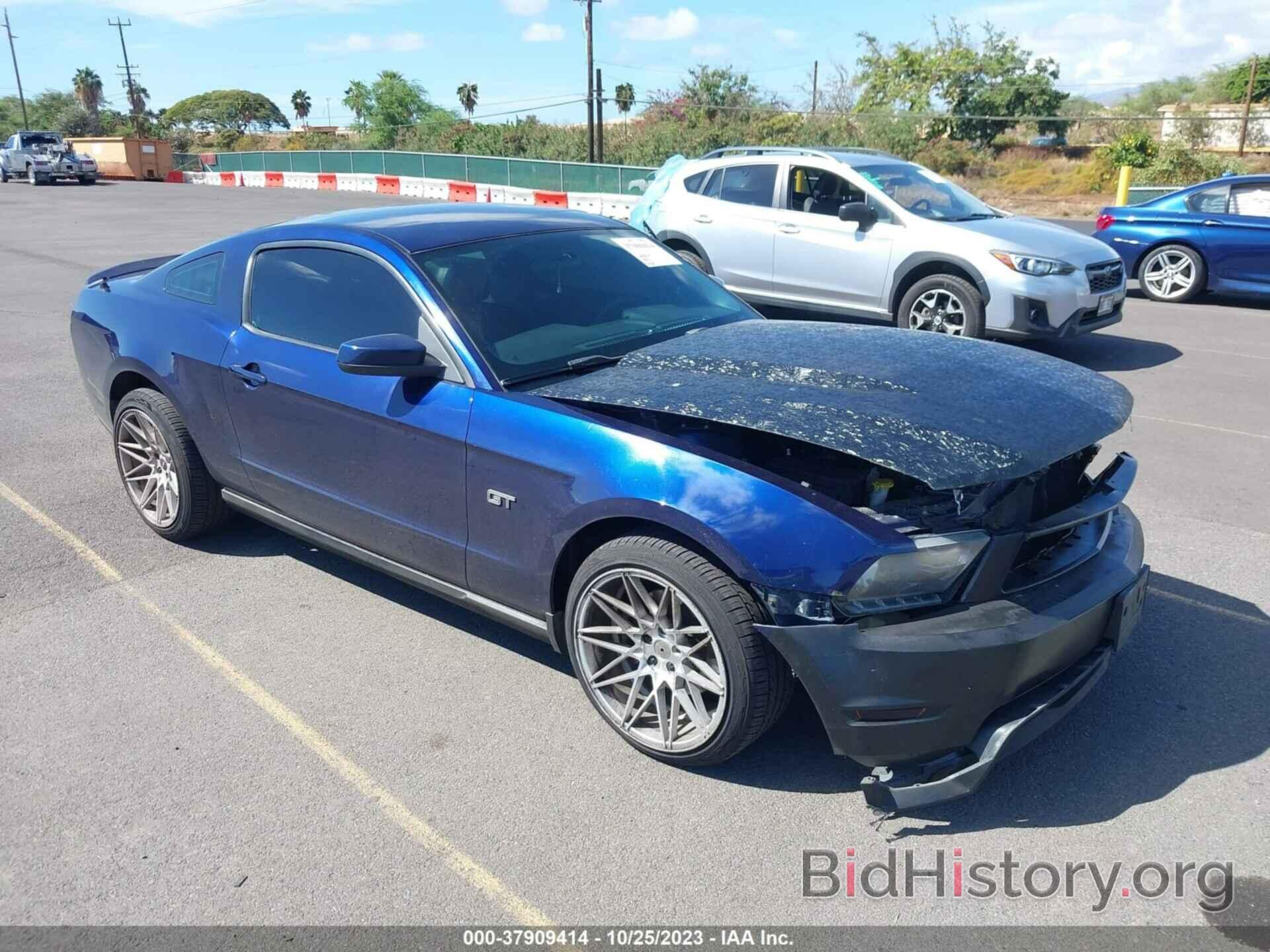 Photo 1ZVBP8CH7A5141993 - FORD MUSTANG 2010