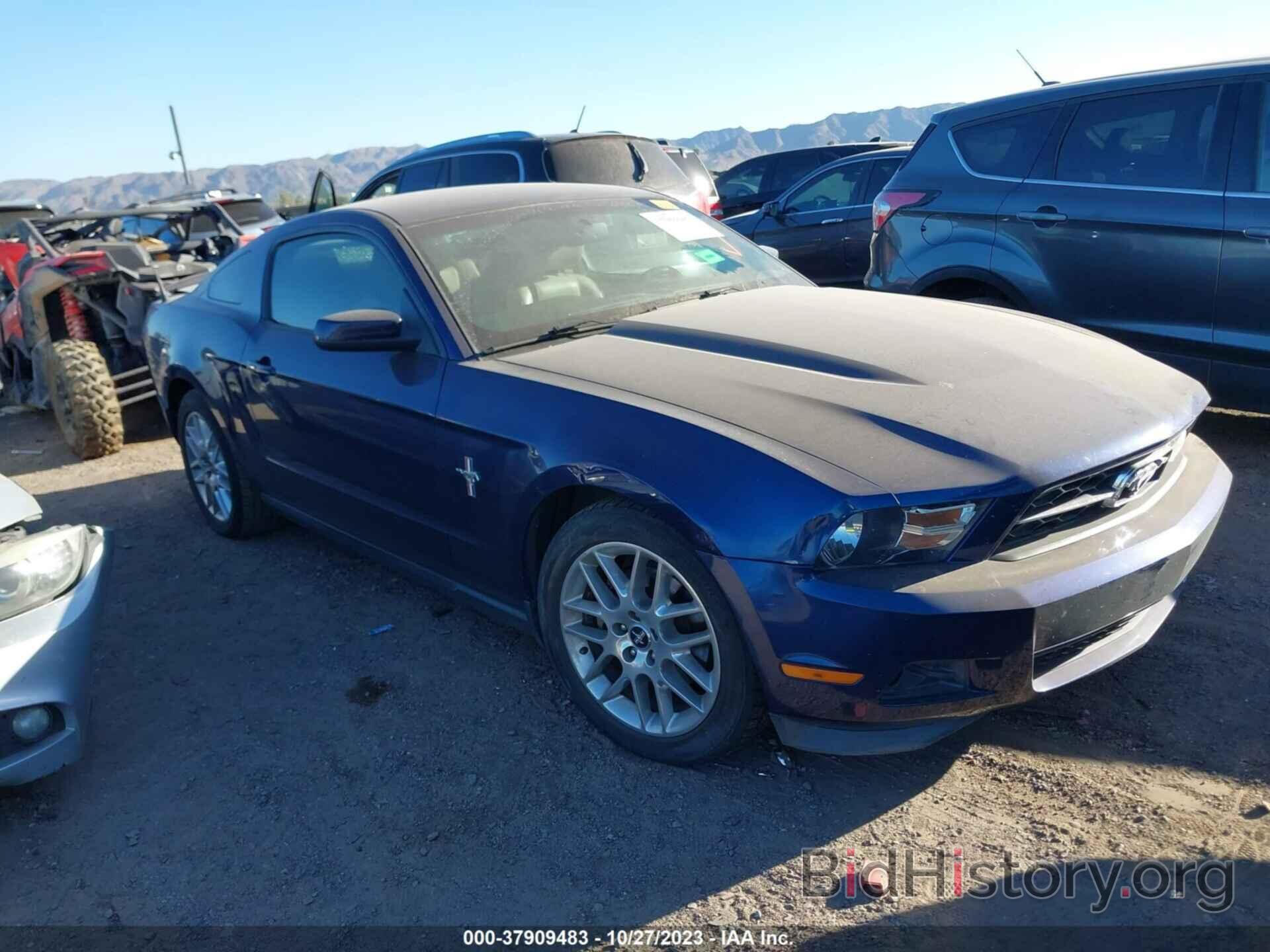 Photo 1ZVBP8AM1C5265194 - FORD MUSTANG 2012