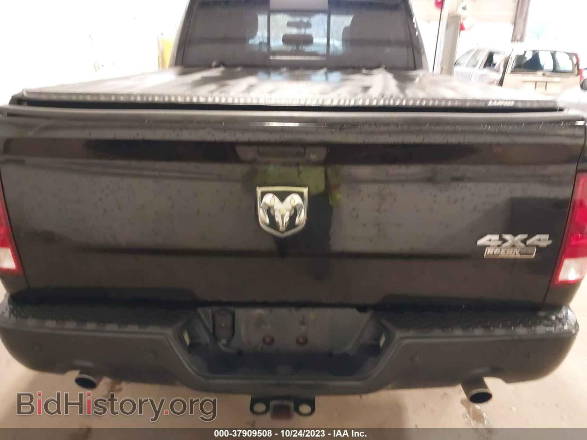 2012 RAM 1500 - VIN: 1C6RD7HT1CS154431 - Фото 16