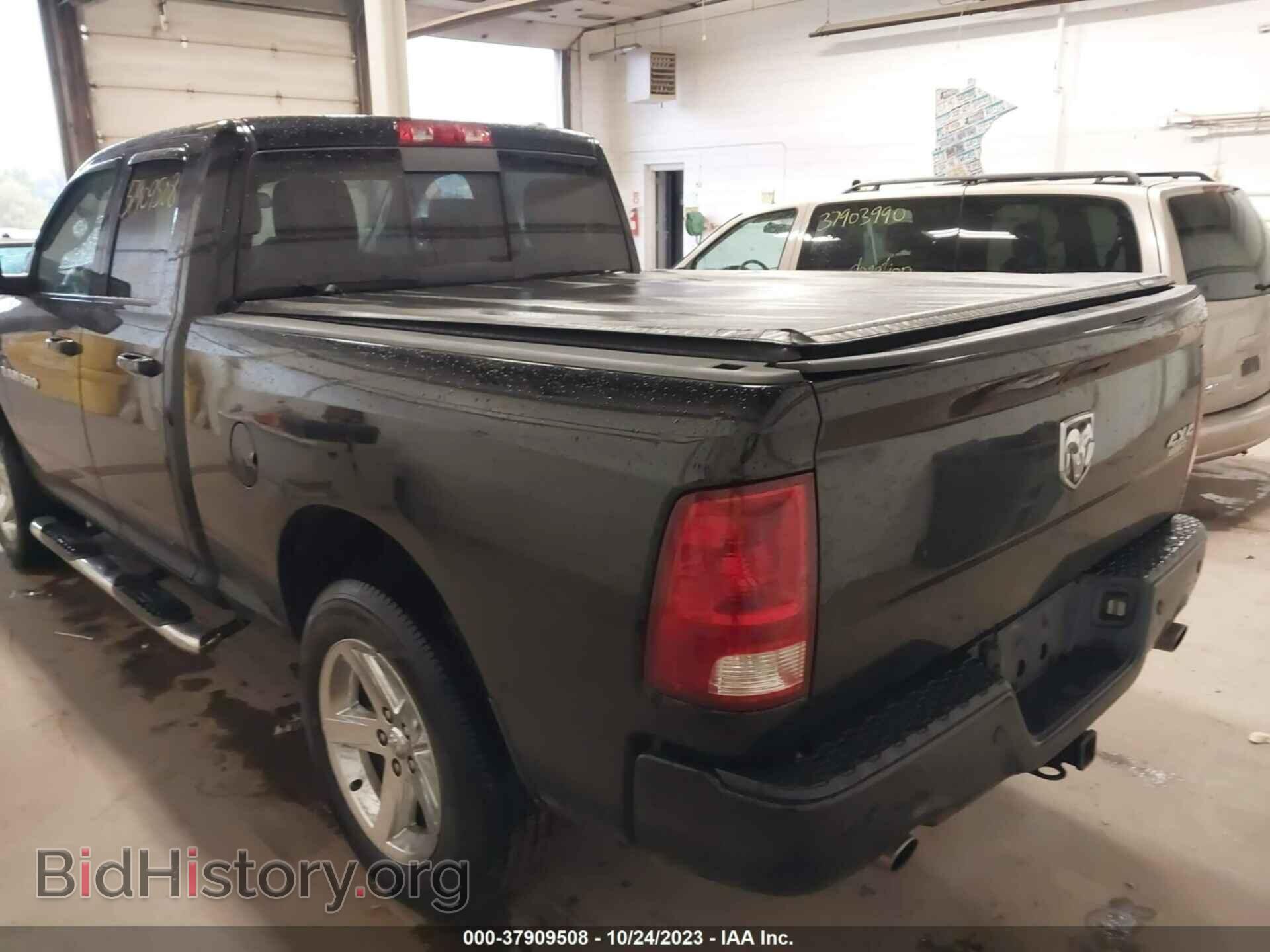 2012 RAM 1500 - VIN: 1C6RD7HT1CS154431 - Фото 3
