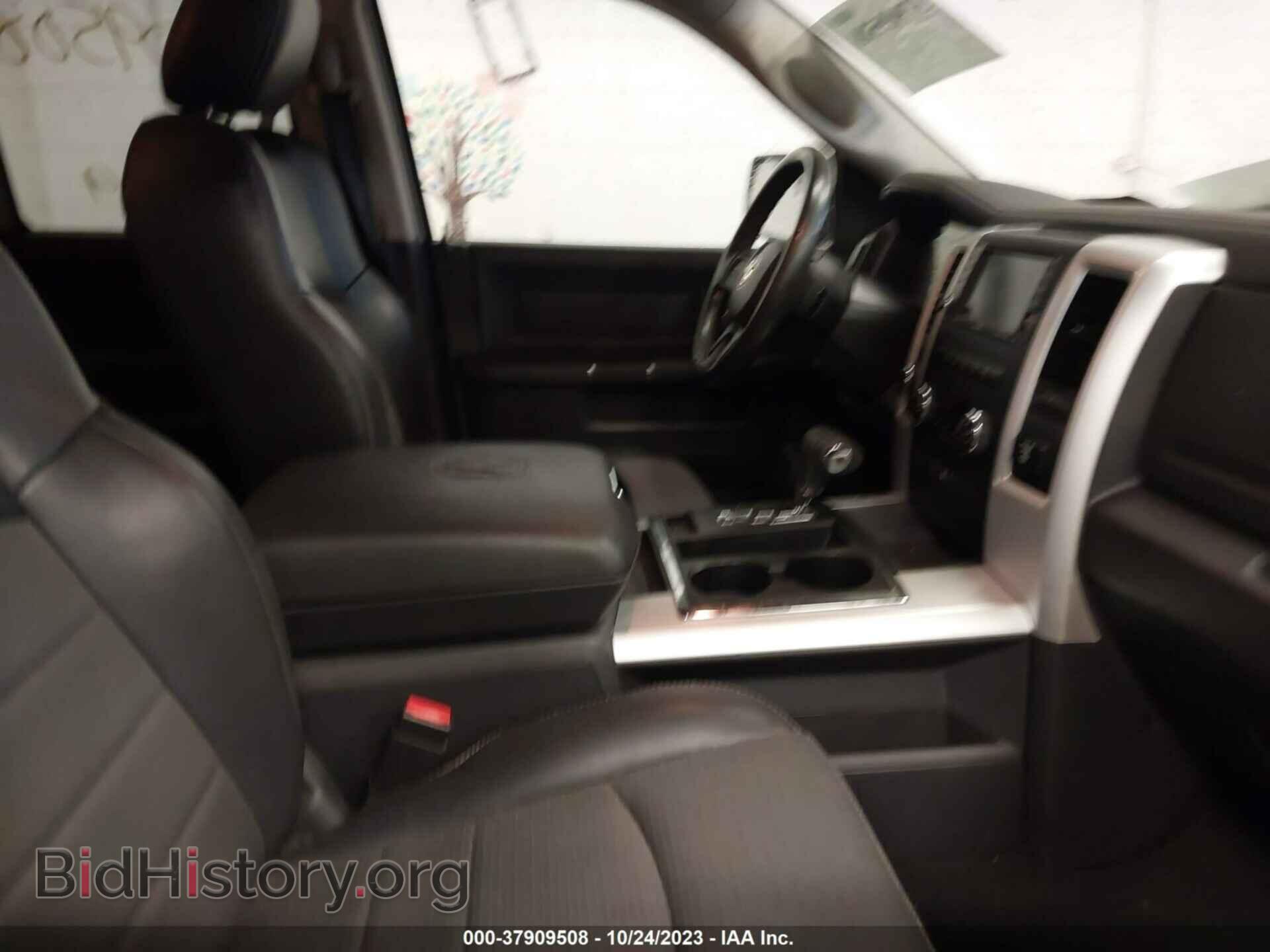 2012 RAM 1500 - VIN: 1C6RD7HT1CS154431 - Фото 5