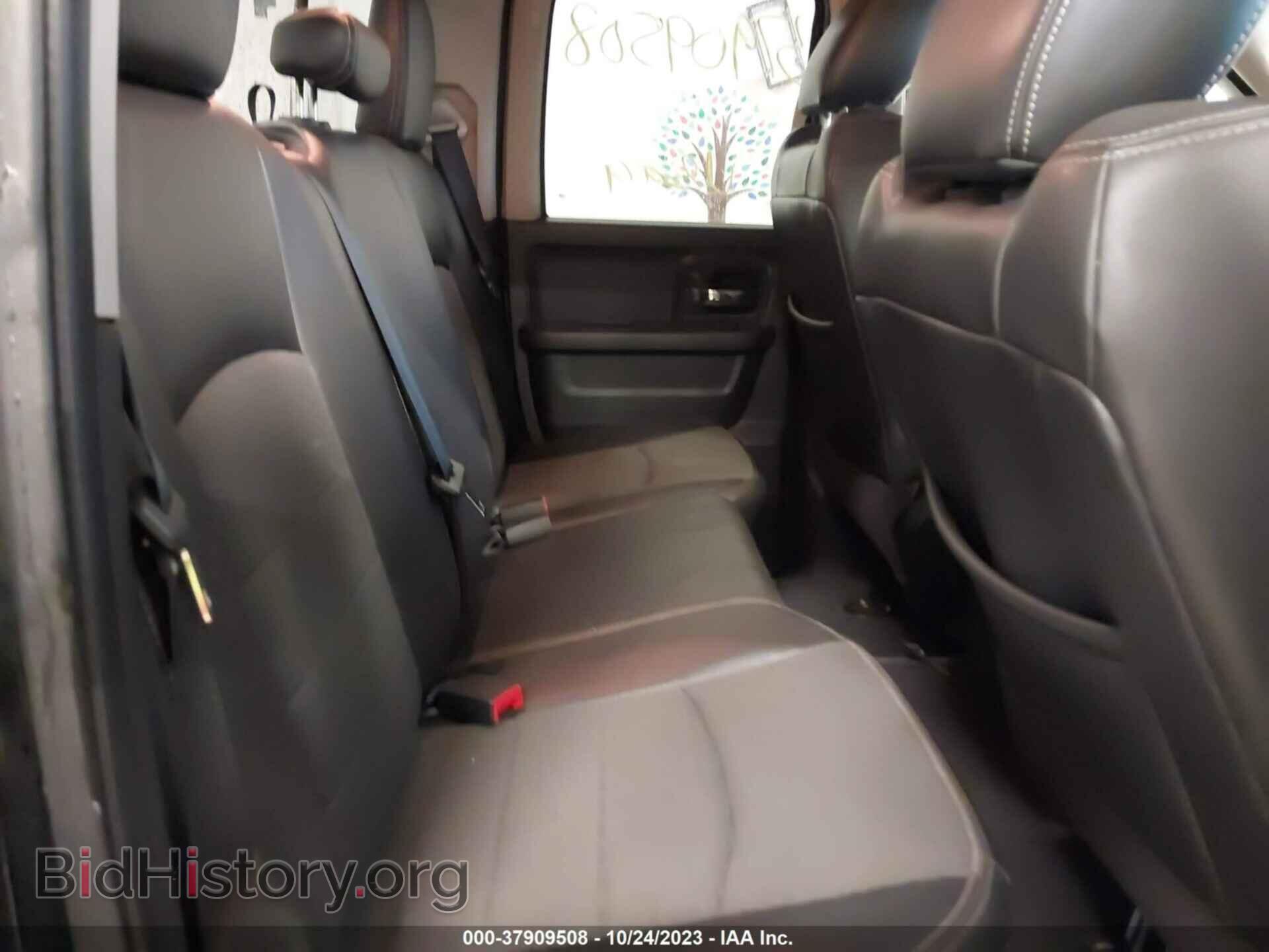 2012 RAM 1500 - VIN: 1C6RD7HT1CS154431 - Фото 8