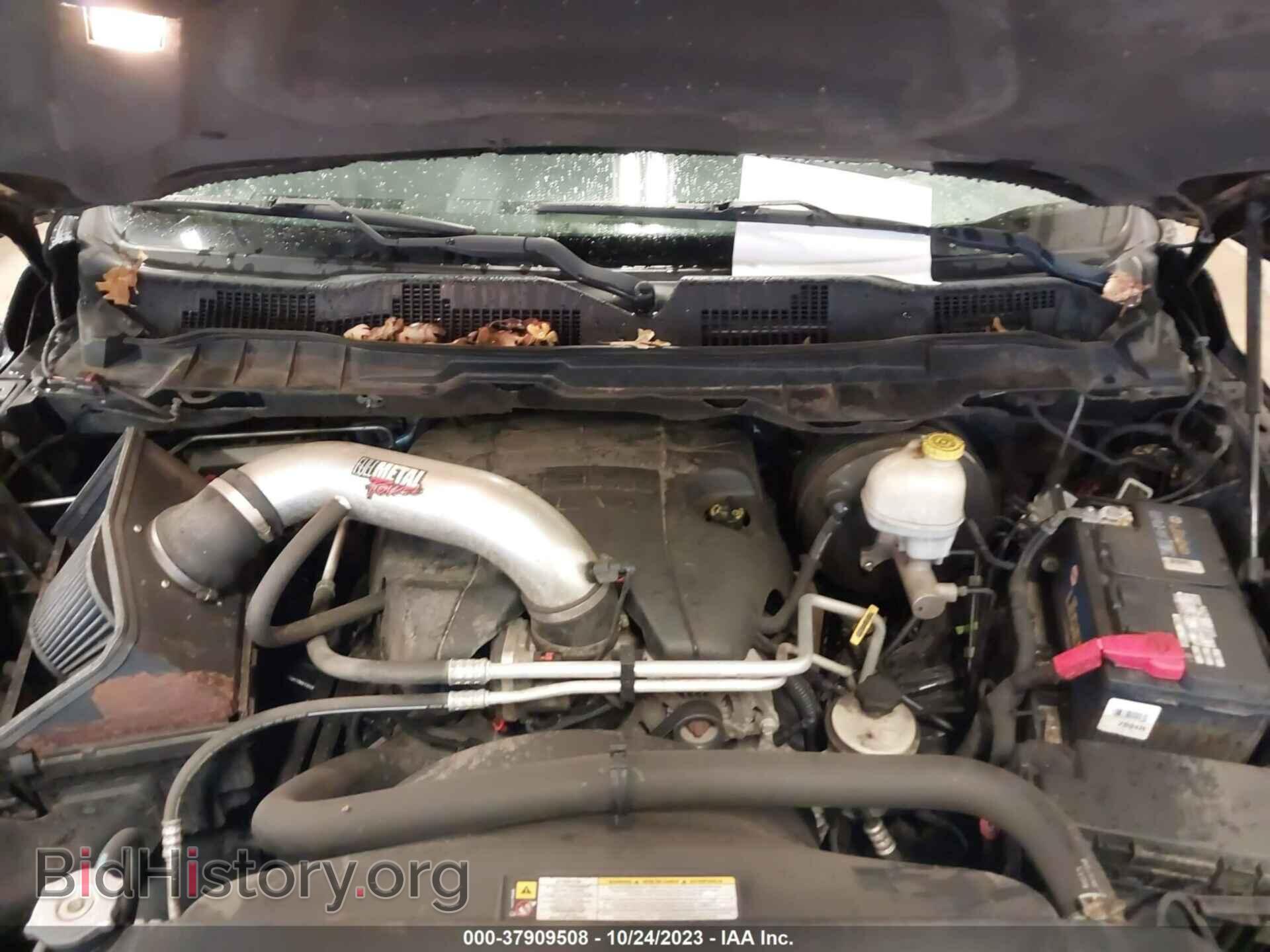 2012 RAM 1500 - VIN: 1C6RD7HT1CS154431 - Фото 10