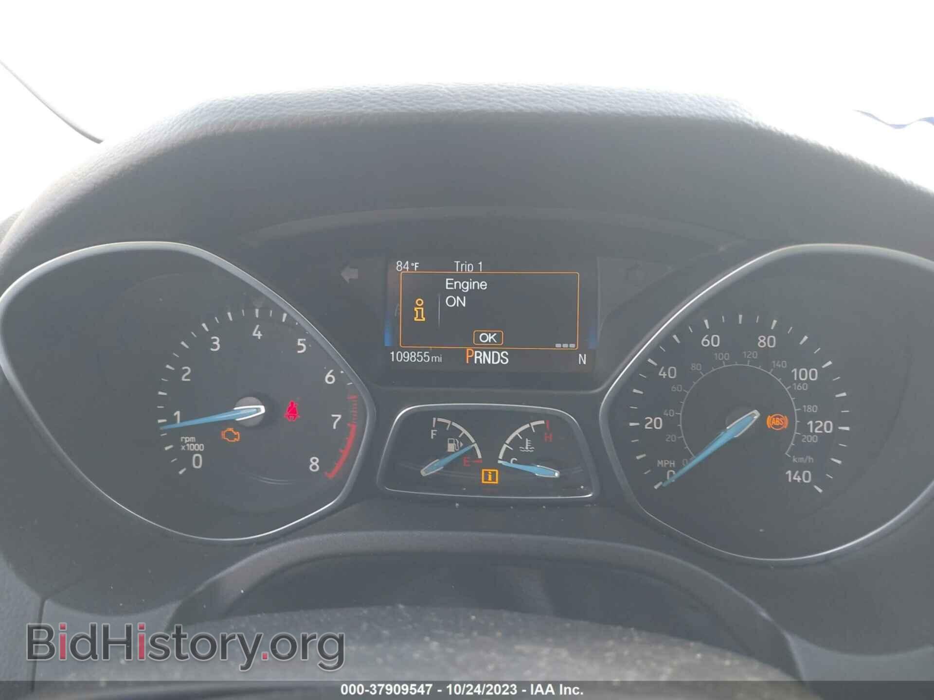 2015 FORD FOCUS - VIN: 1FADP3F27FL305306 - Фото 7