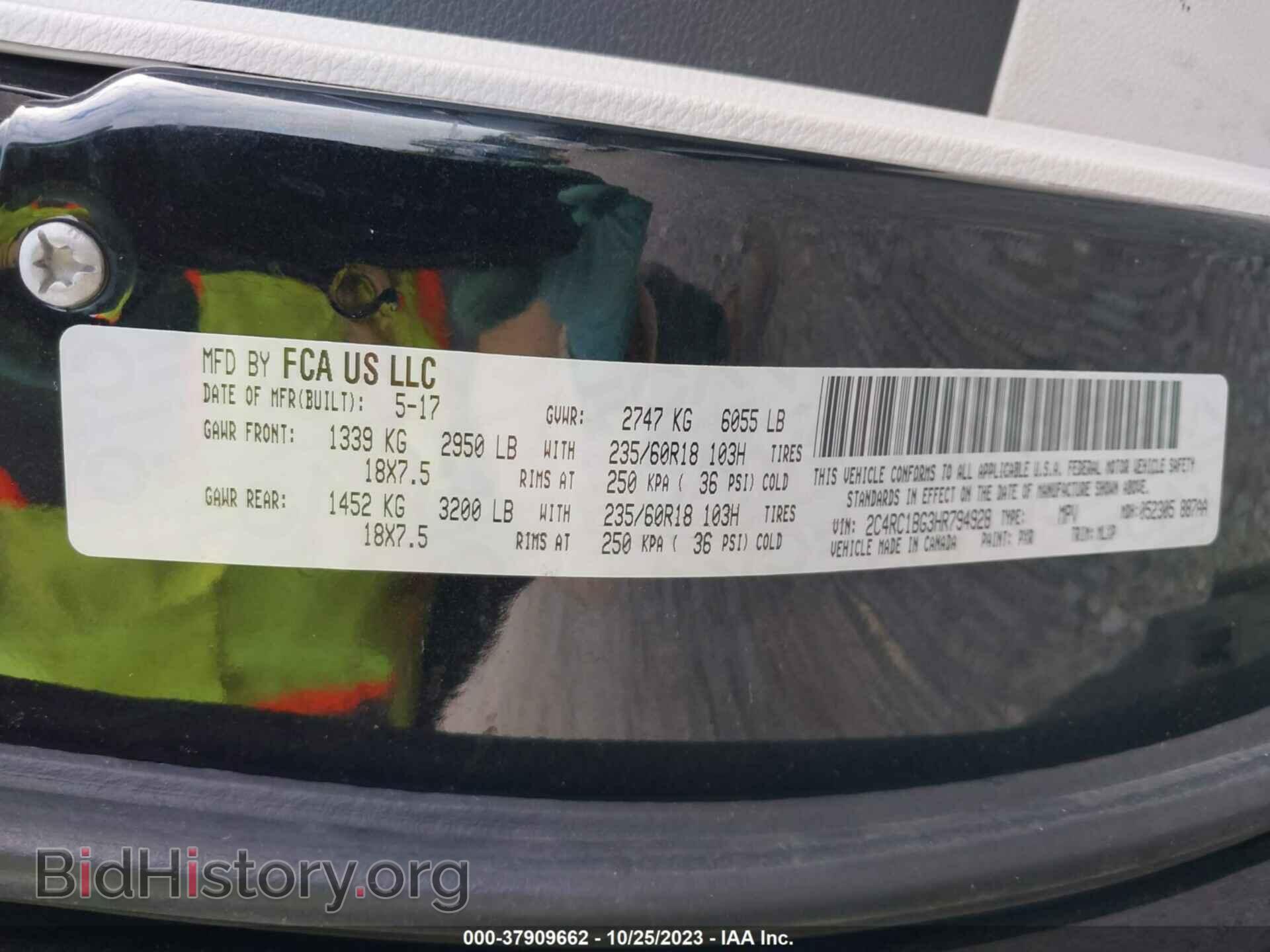 2017 CHRYSLER PACIFICA - VIN: 2C4RC1BG3HR794928 - Фото 9
