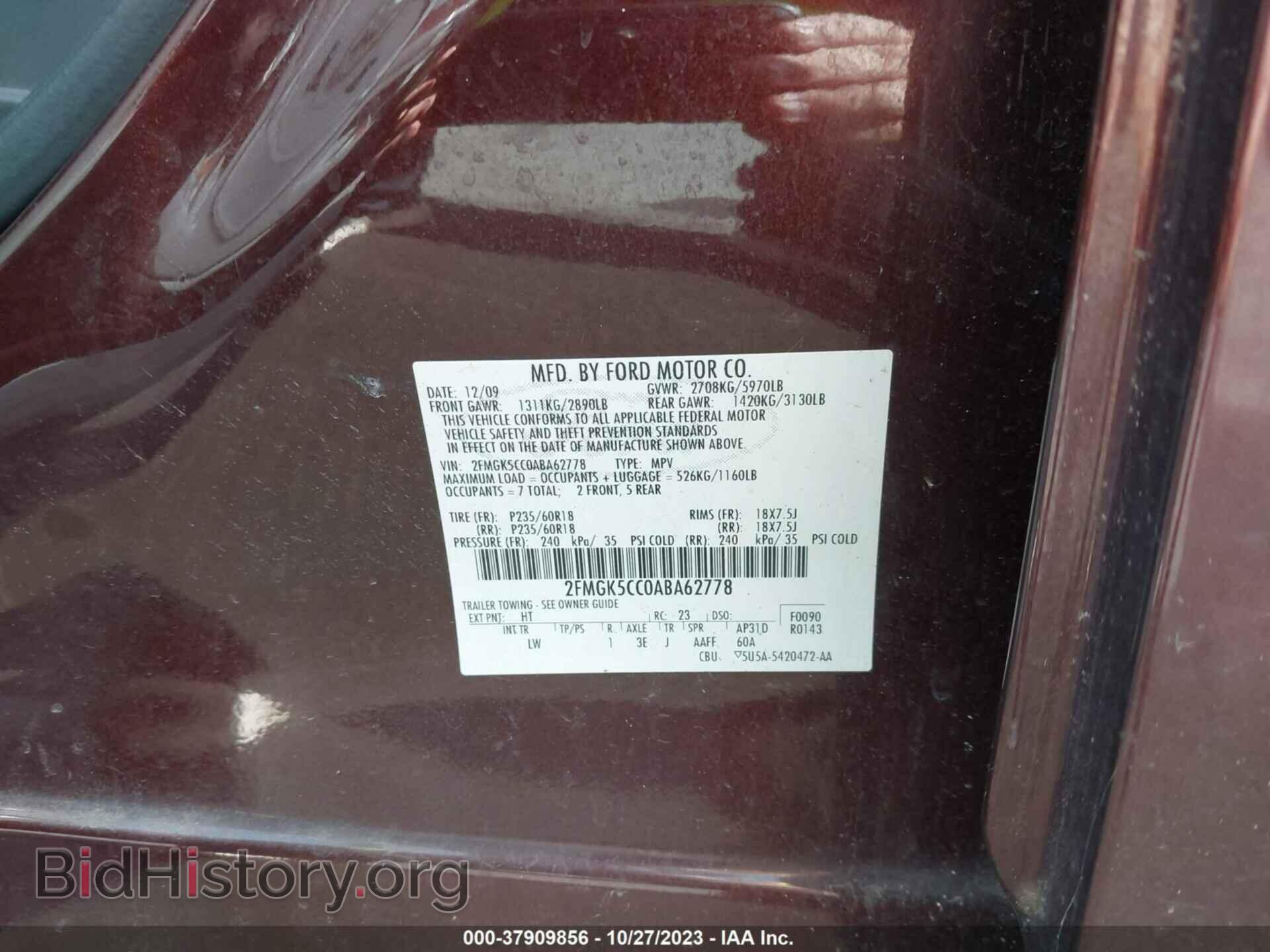 2010 FORD FLEX - VIN: 2FMGK5CC0ABA62778 - Фото 9