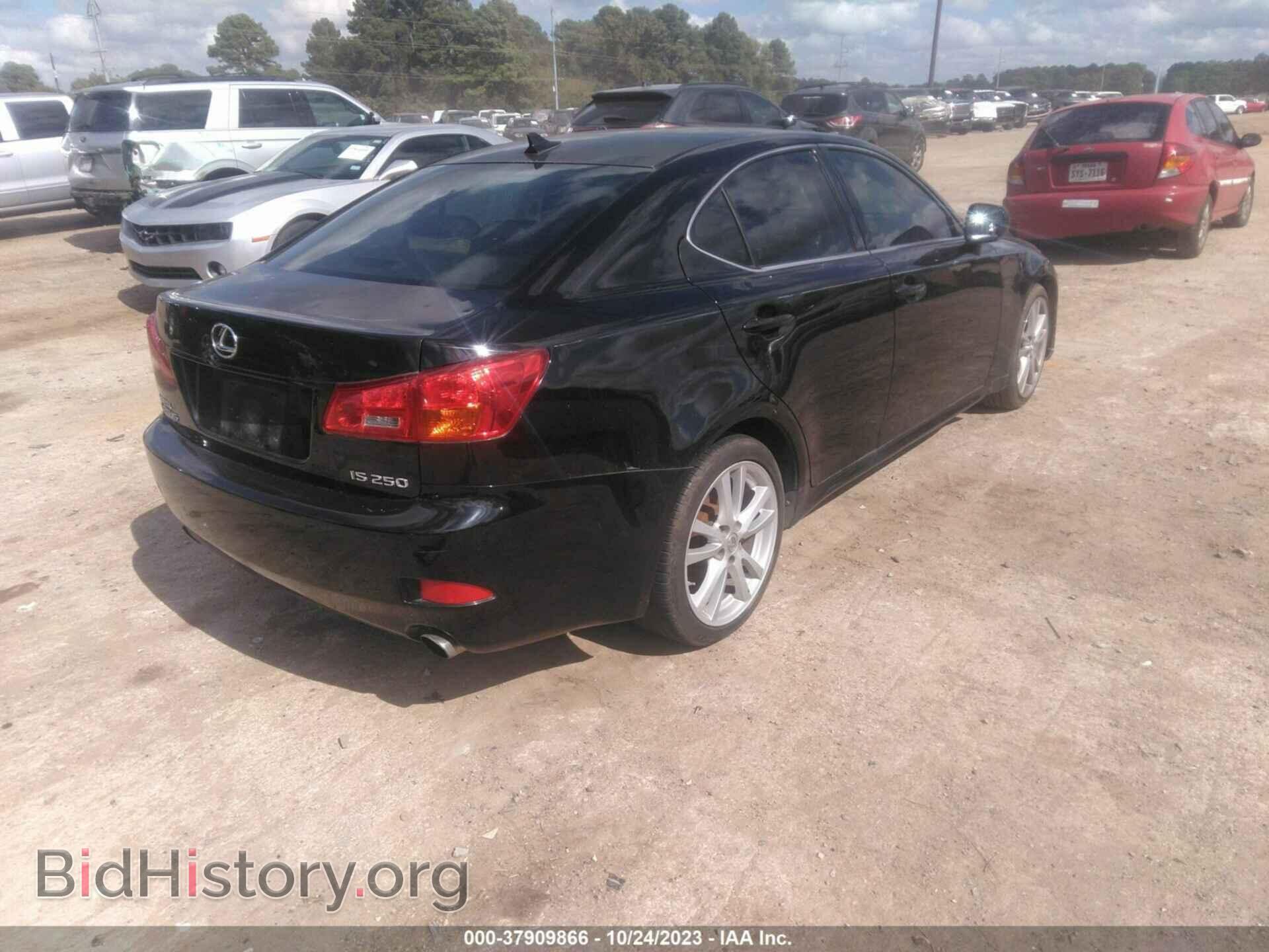 2007 LEXUS IS 250 - VIN: JTHBK262272045445 - Фото 4
