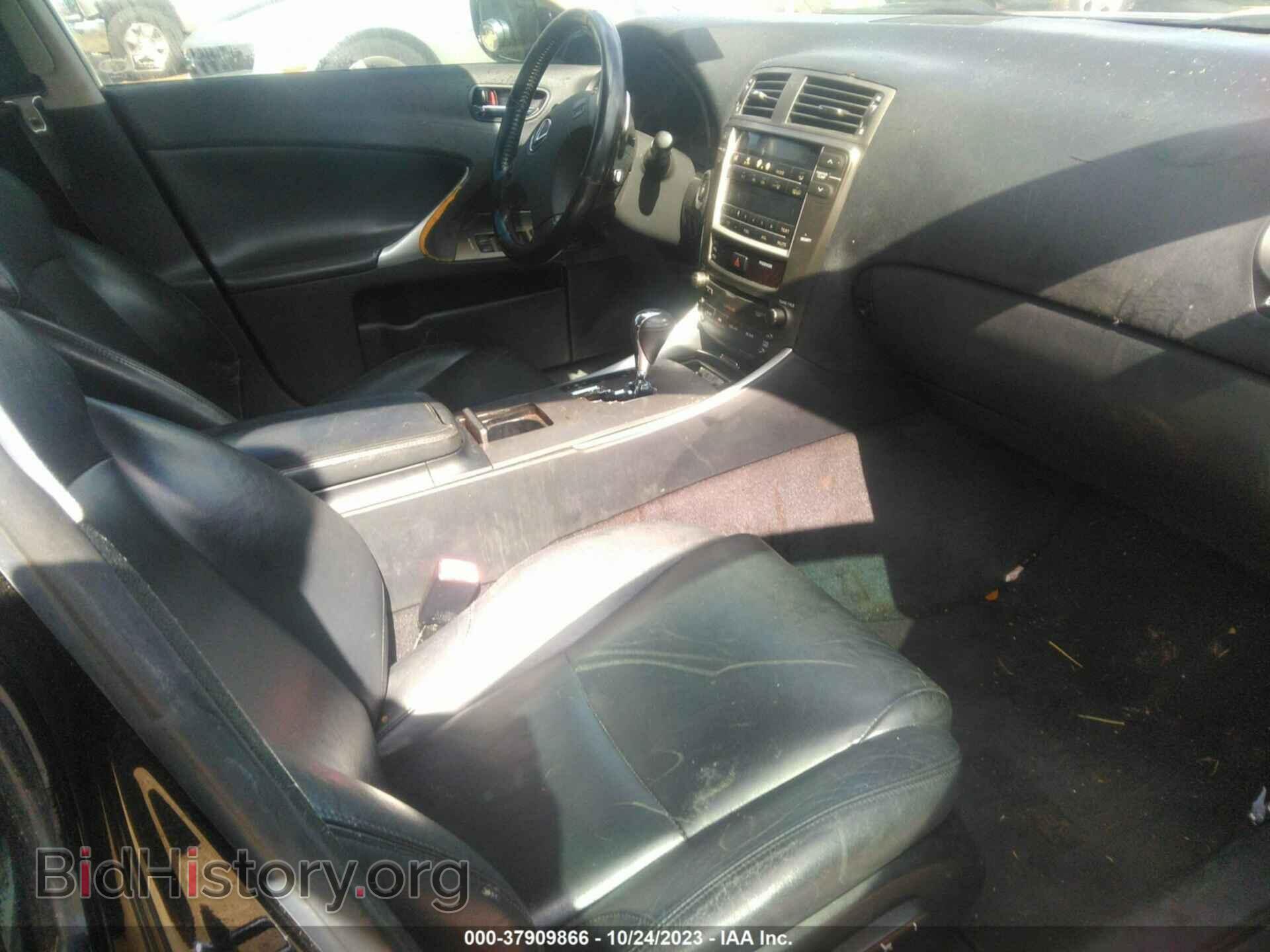 2007 LEXUS IS 250 - VIN: JTHBK262272045445 - Фото 5