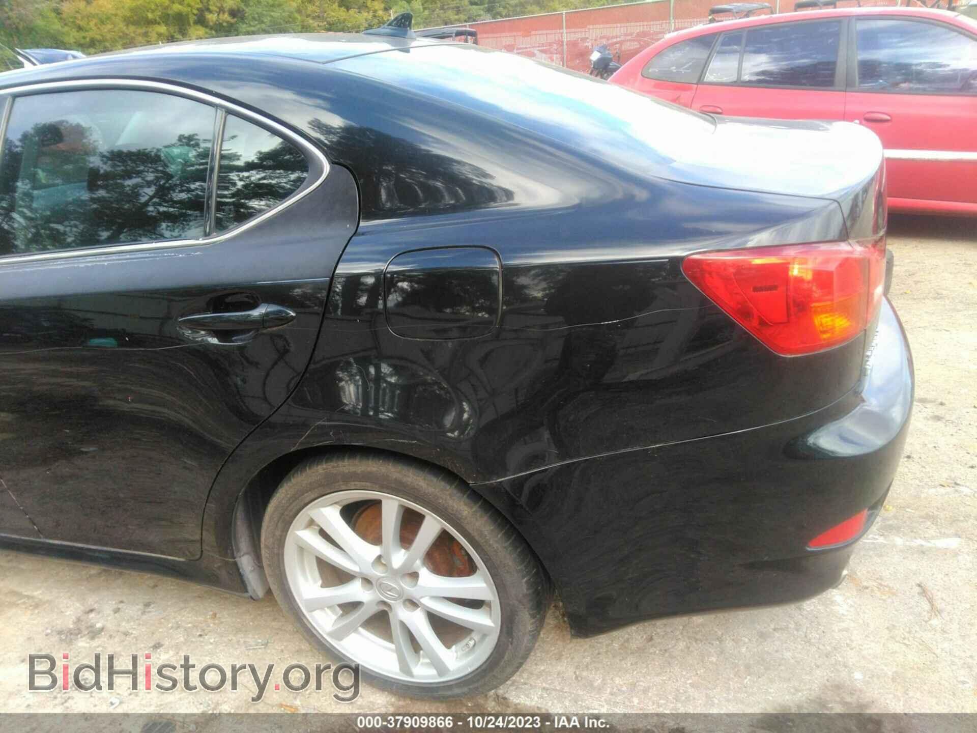 2007 LEXUS IS 250 - VIN: JTHBK262272045445 - Фото 6