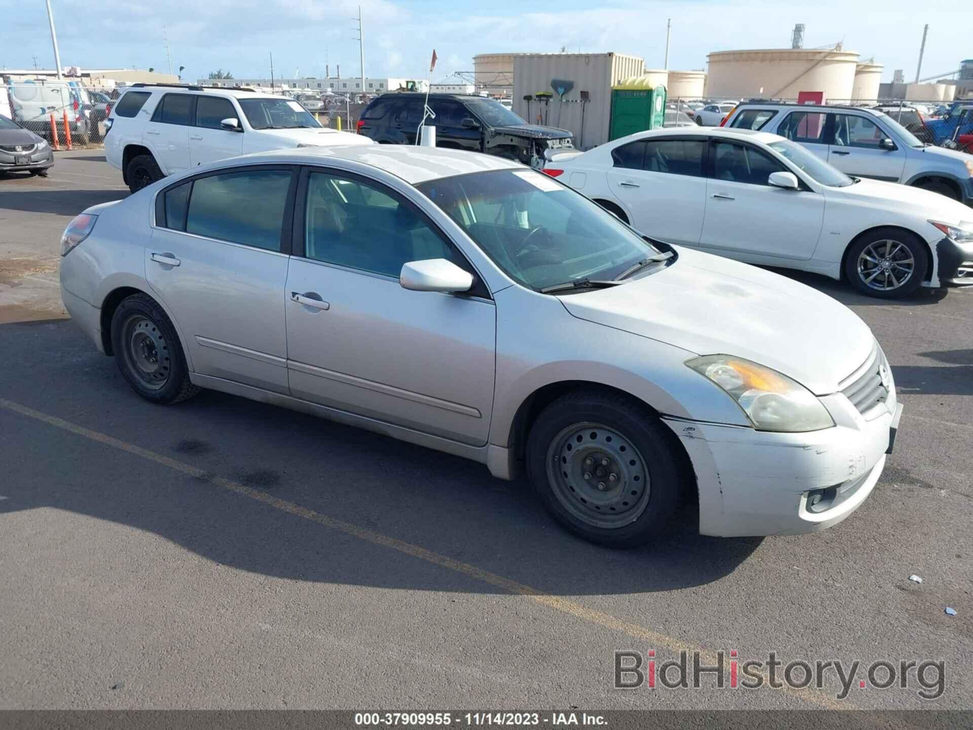 Nissan Altima 2008 2 5 s