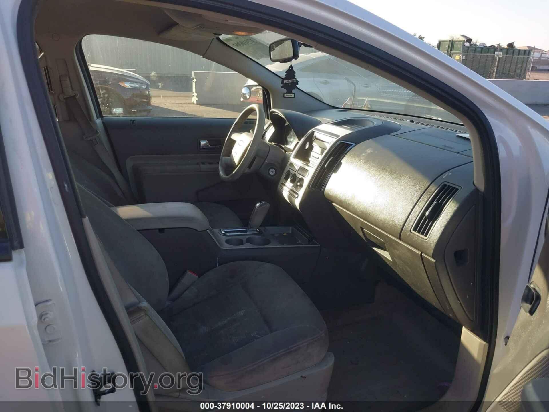 2009 FORD EDGE - VIN: 2FMDK48C39BA74716 - Фото 5