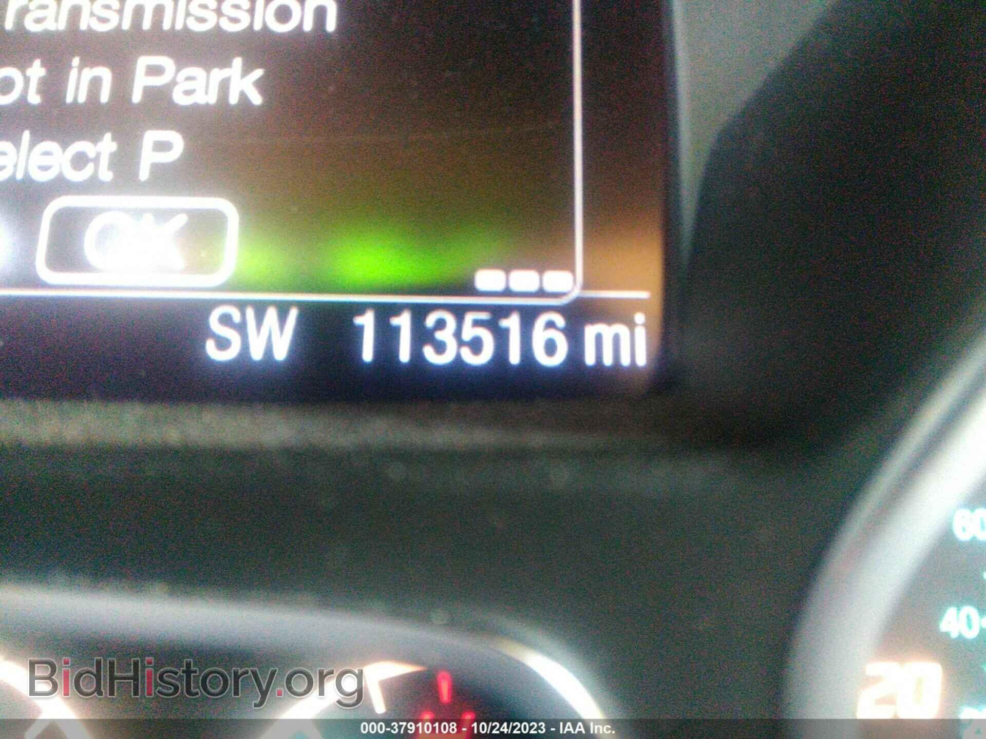 2014 FORD ESCAPE - VIN: 1FMCU9G92EUD75183 - Фото 7
