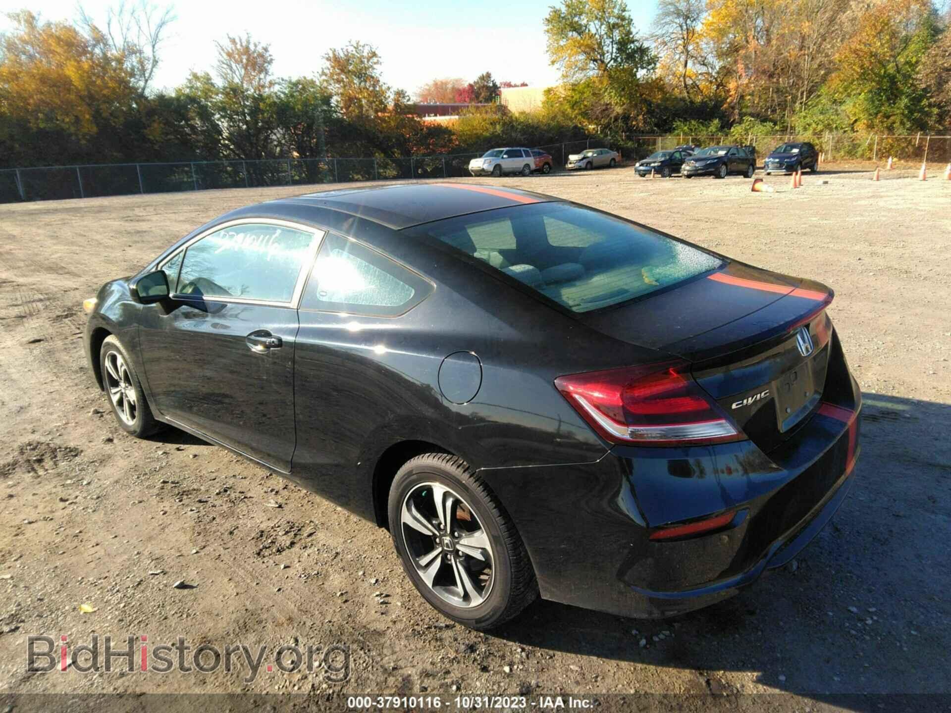 2015 HONDA CIVIC - VIN: 2HGFG3B87FH524262 - Photo 3