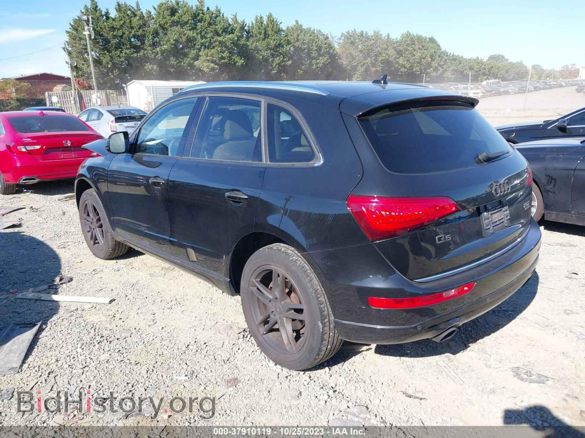 2016 AUDI Q5 - VIN: WA1L2AFP9GA141309 - Фото 3